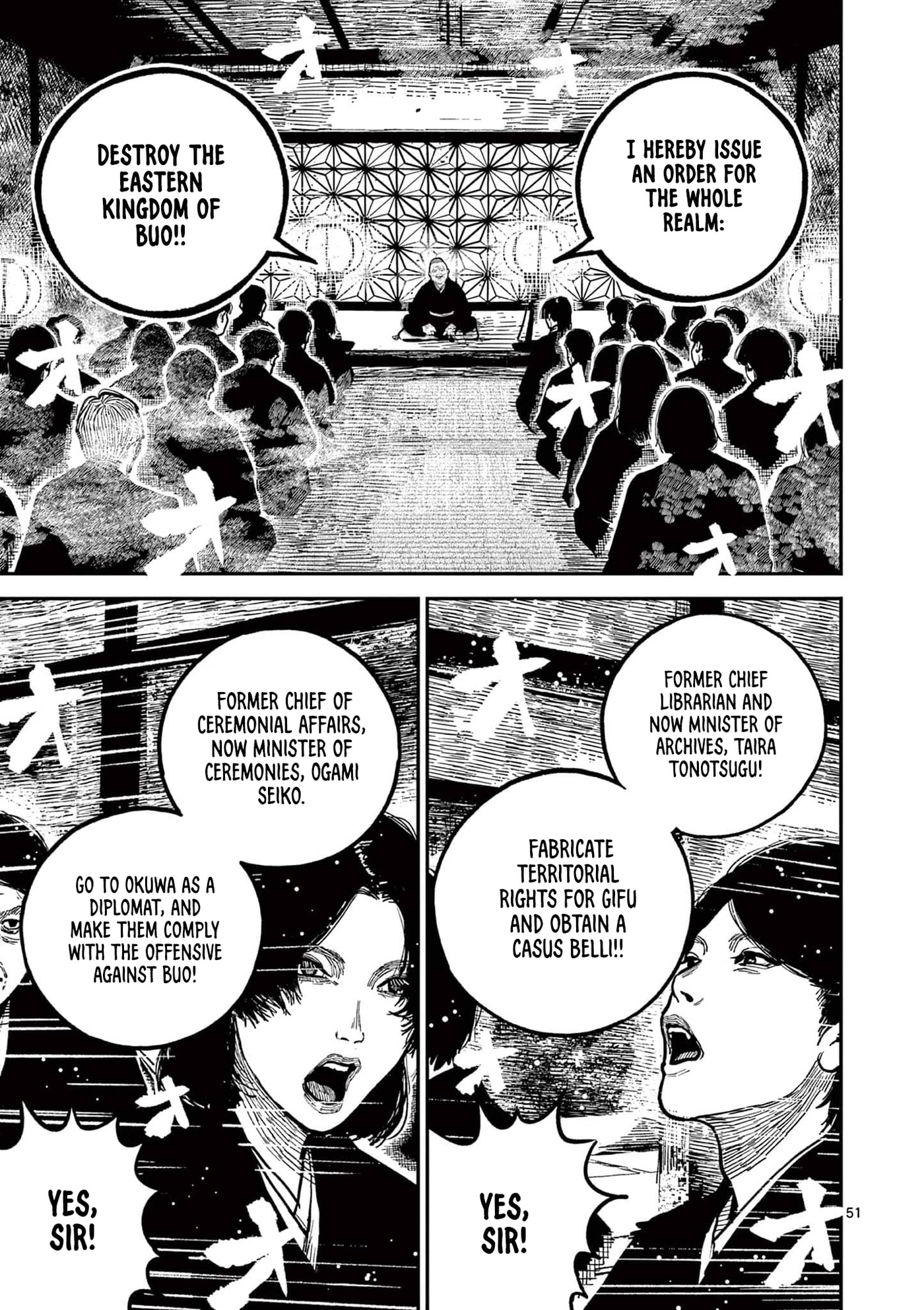 Nippon Sangoku Chap 22 - Next Chap 23