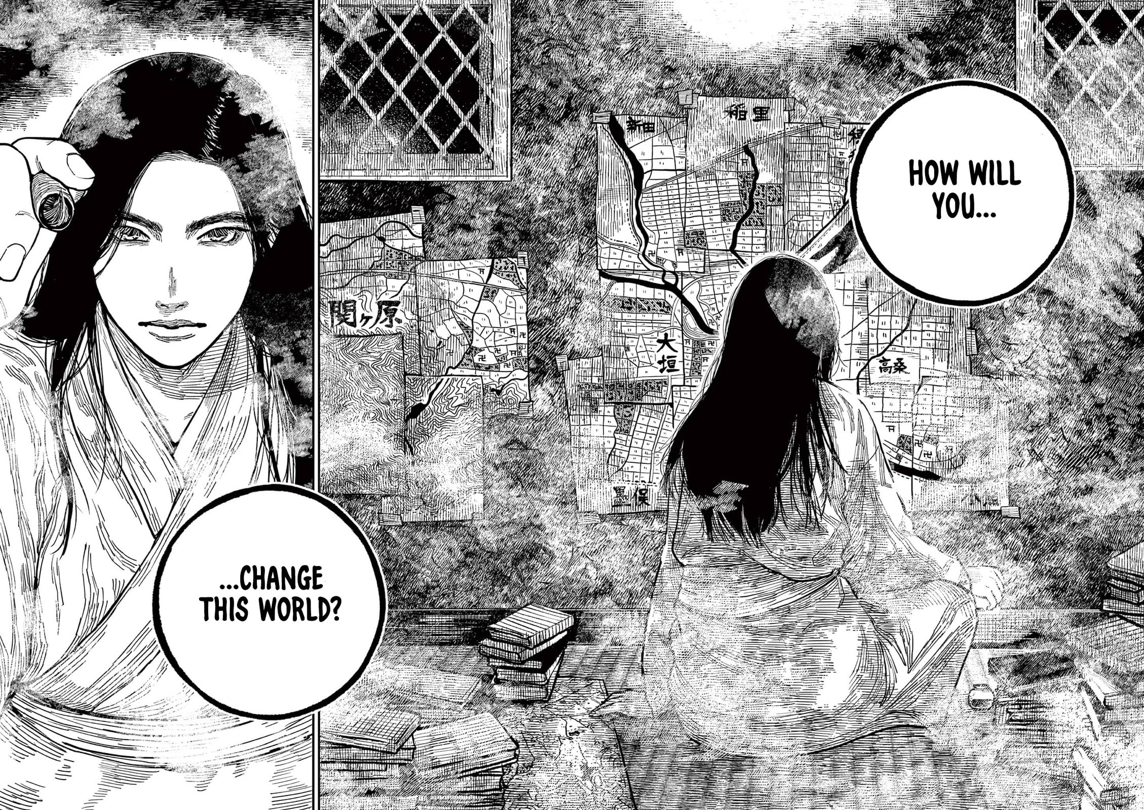 Nippon Sangoku Chap 22 - Next Chap 23
