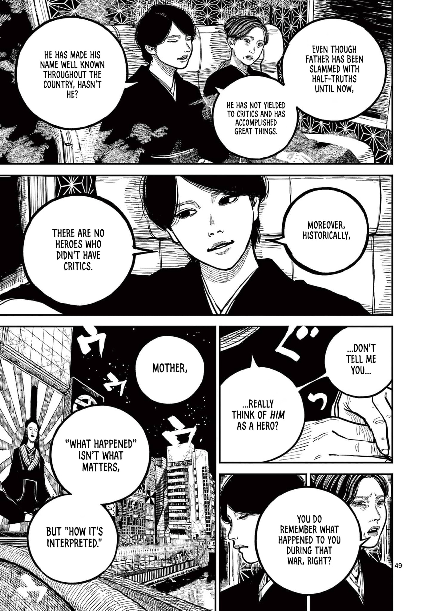 Nippon Sangoku Chap 22 - Next Chap 23
