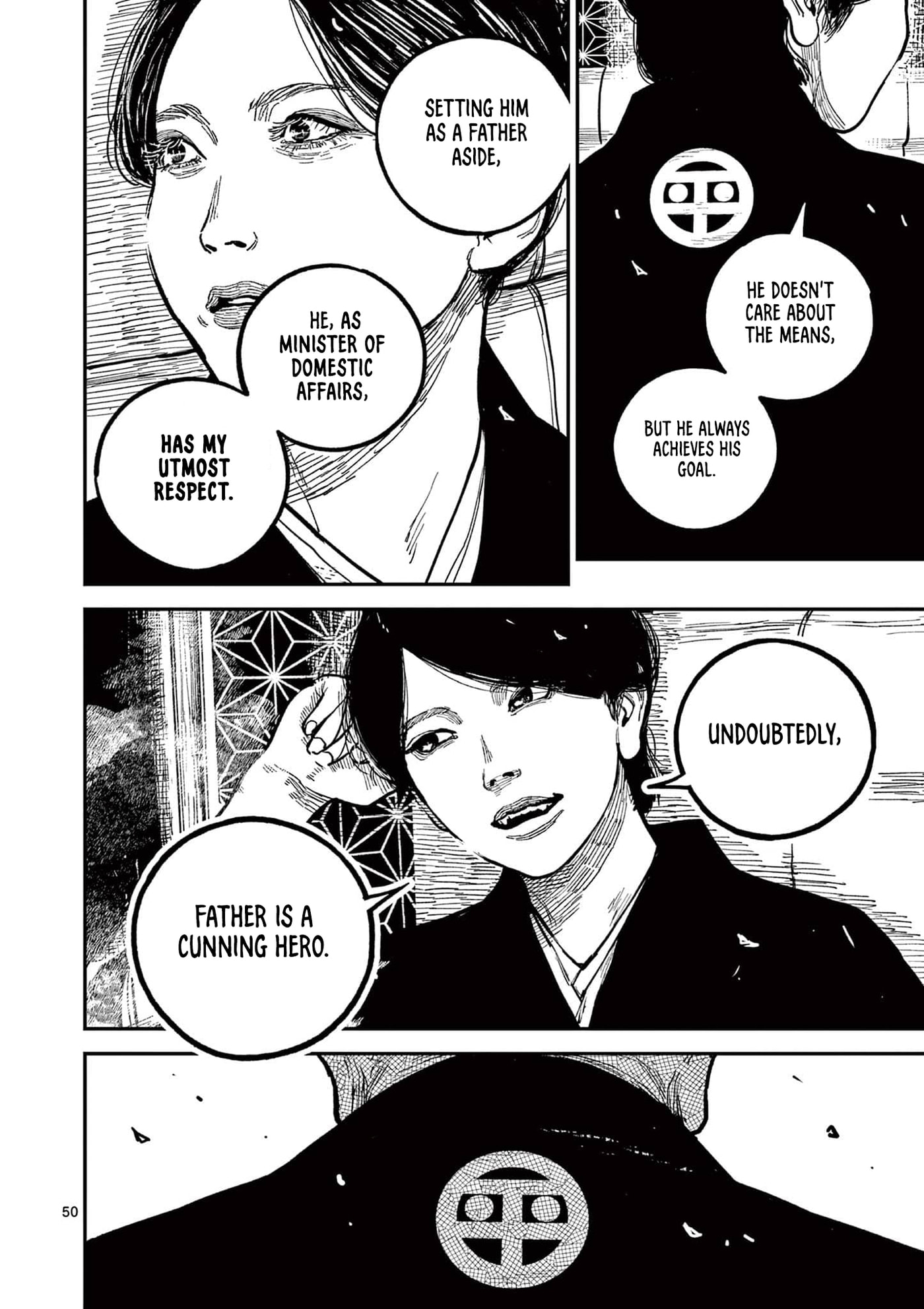 Nippon Sangoku Chap 22 - Next Chap 23