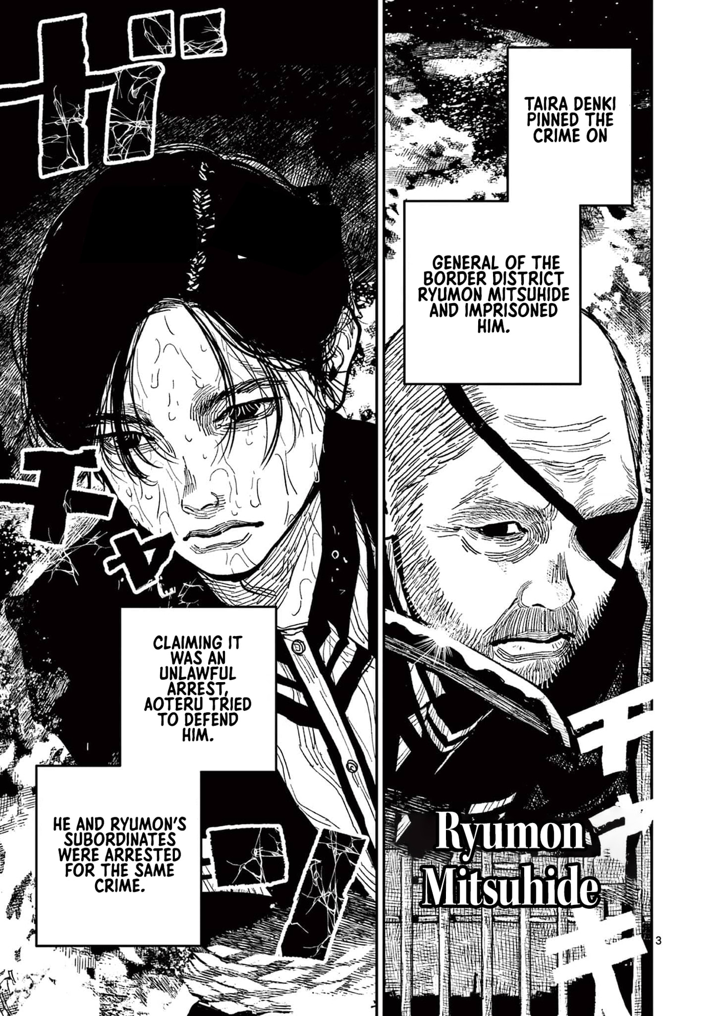 Nippon Sangoku Chap 22 - Next Chap 23