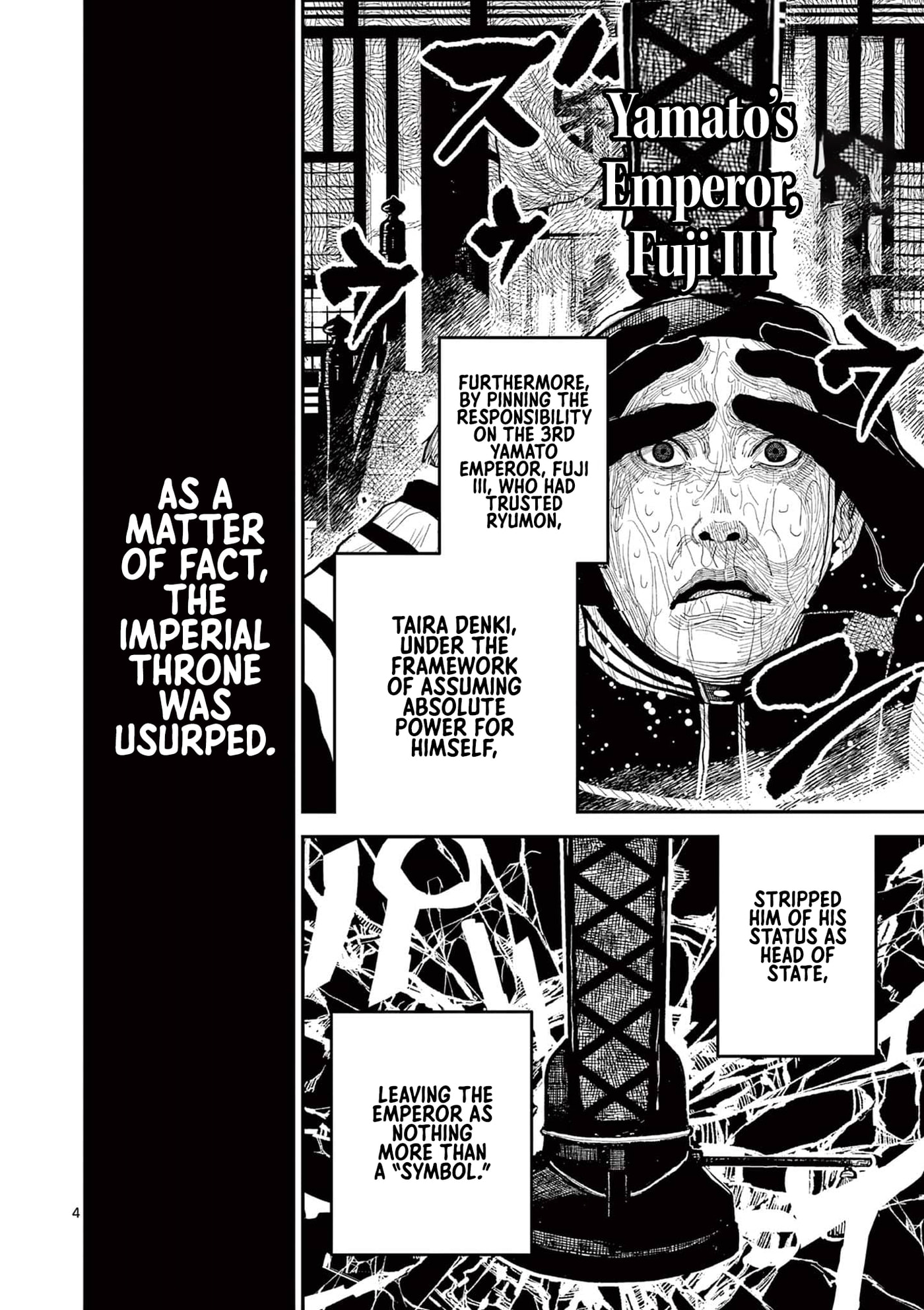 Nippon Sangoku Chap 22 - Next Chap 23