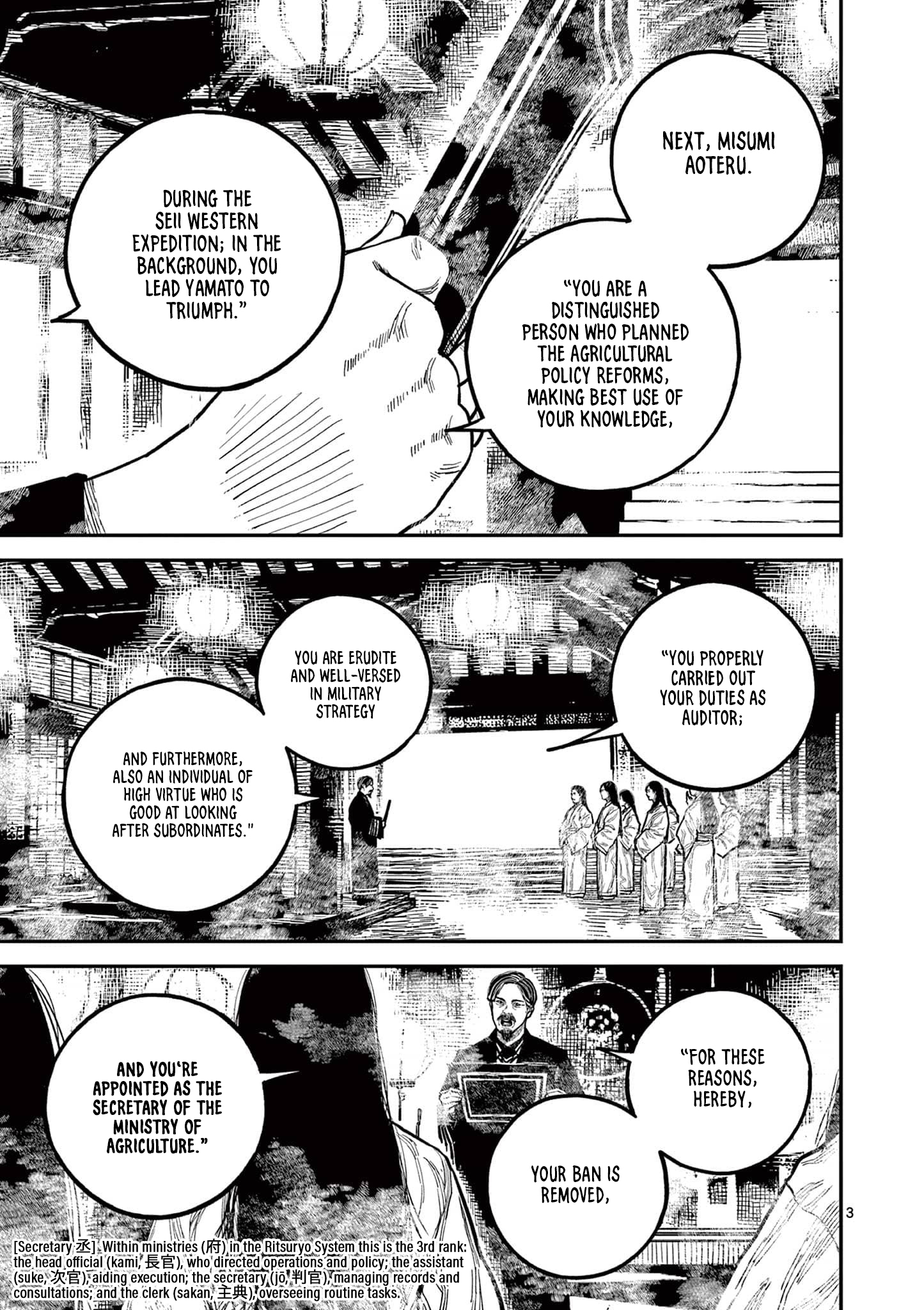 Nippon Sangoku Chap 23 - Next Chap 24