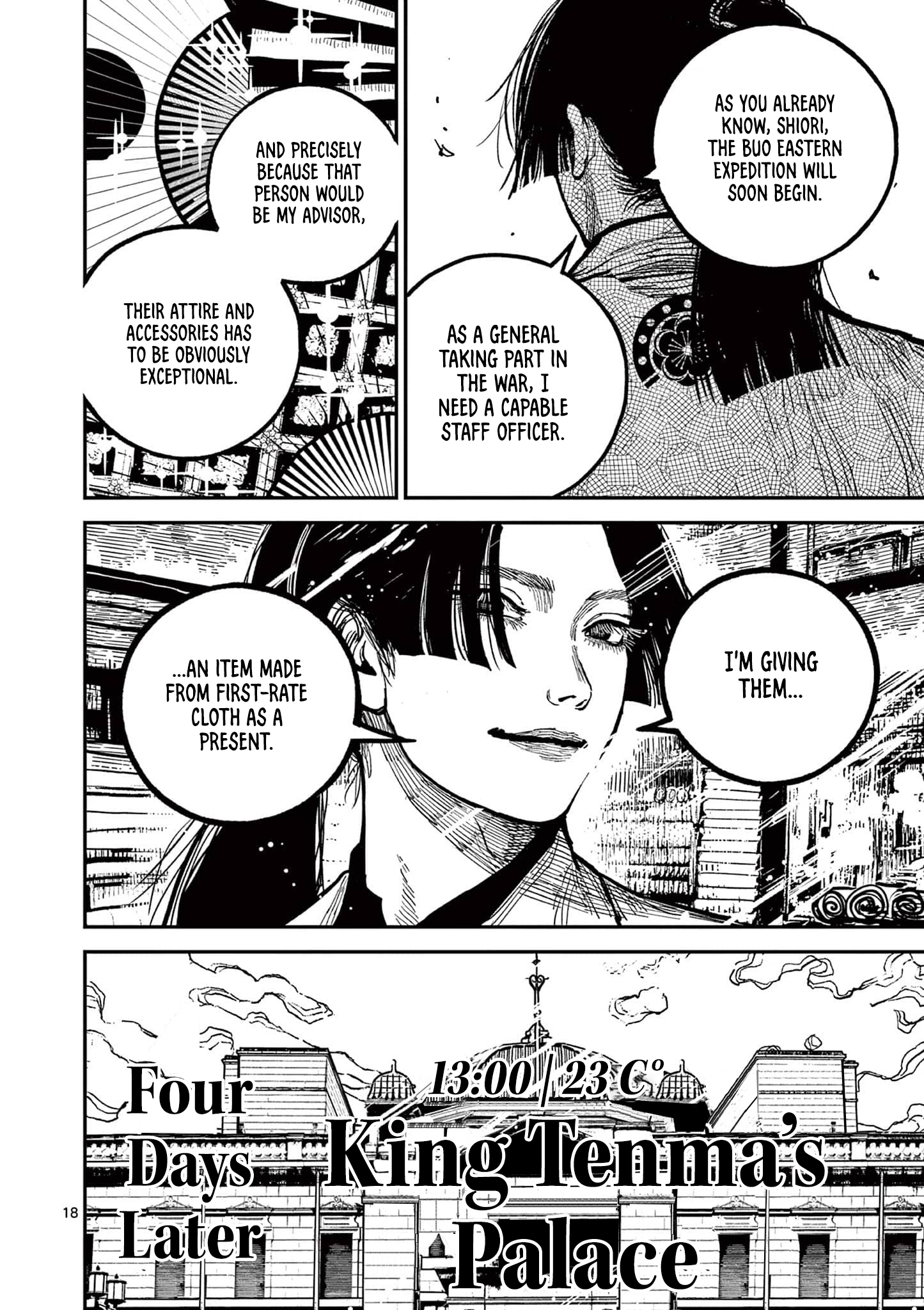 Nippon Sangoku Chap 23 - Next Chap 24