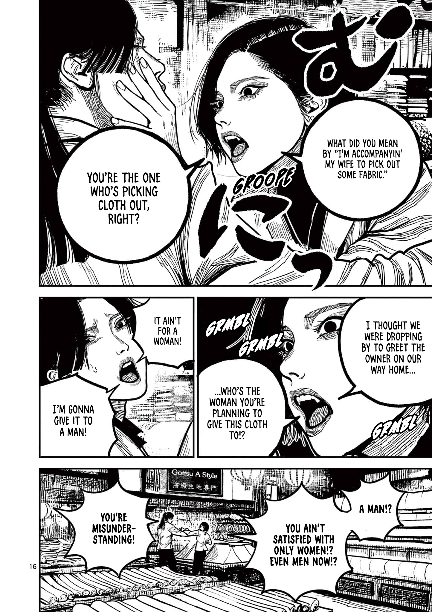 Nippon Sangoku Chap 23 - Next Chap 24