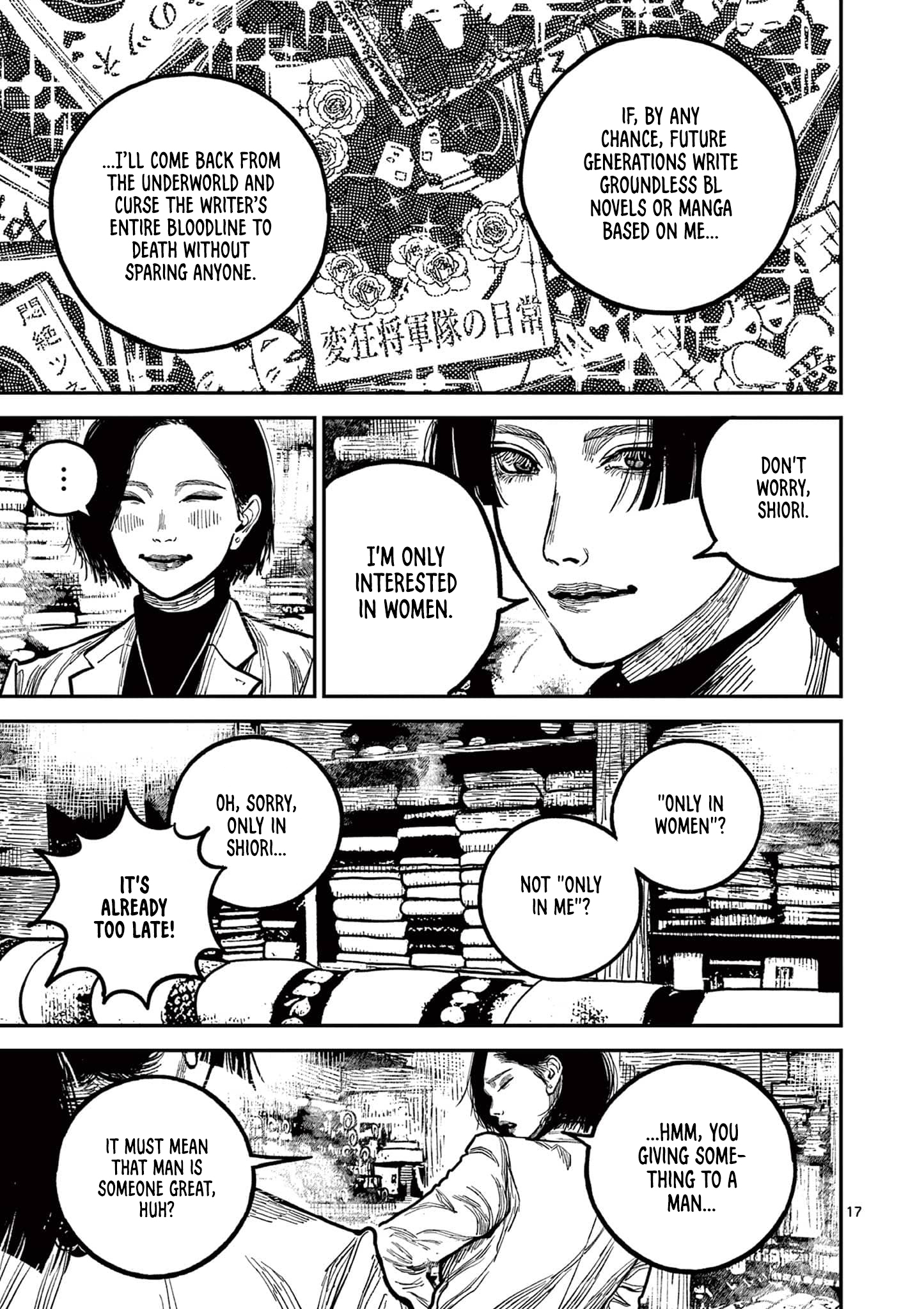 Nippon Sangoku Chap 23 - Next Chap 24