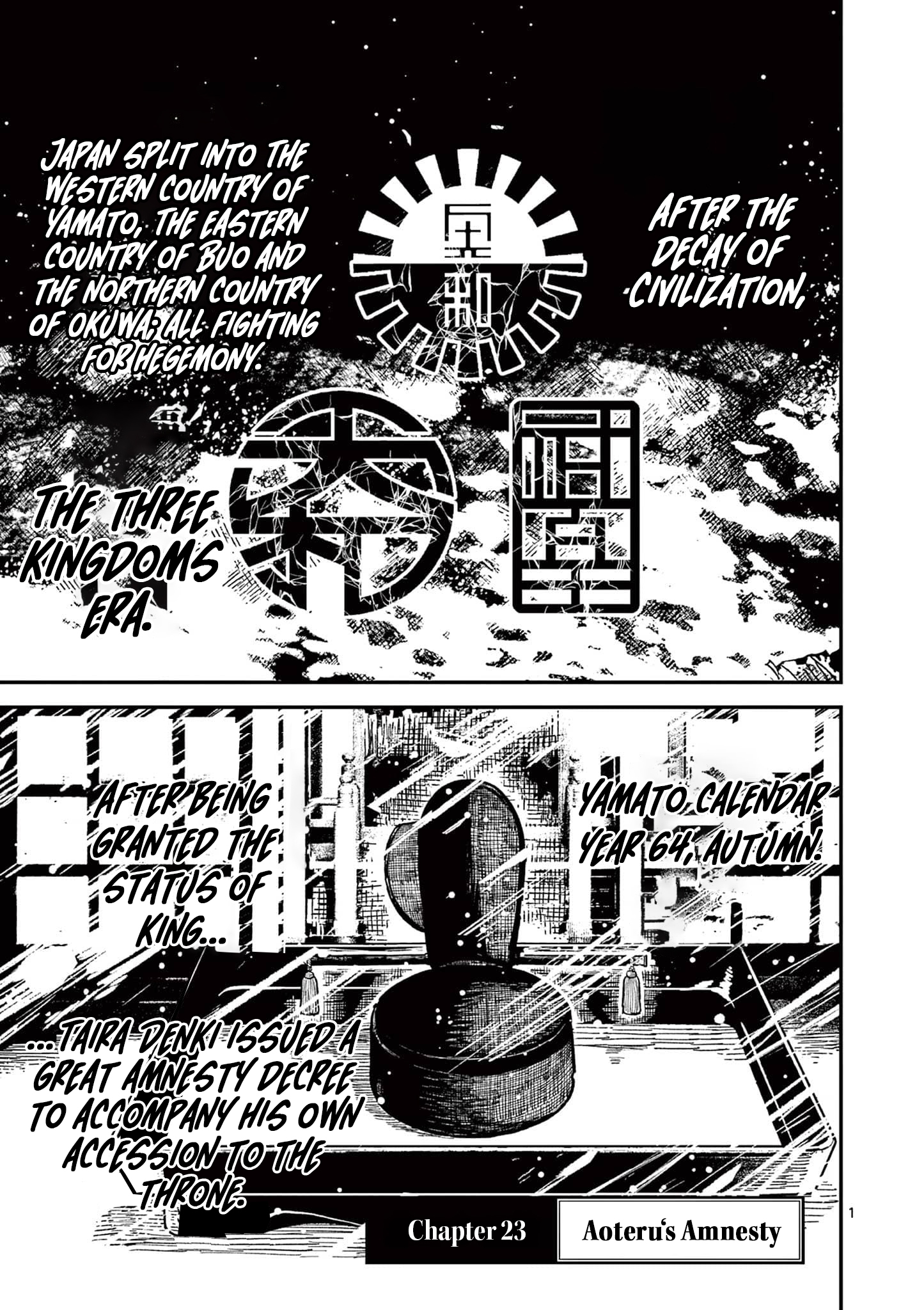 Nippon Sangoku Chap 23 - Next Chap 24