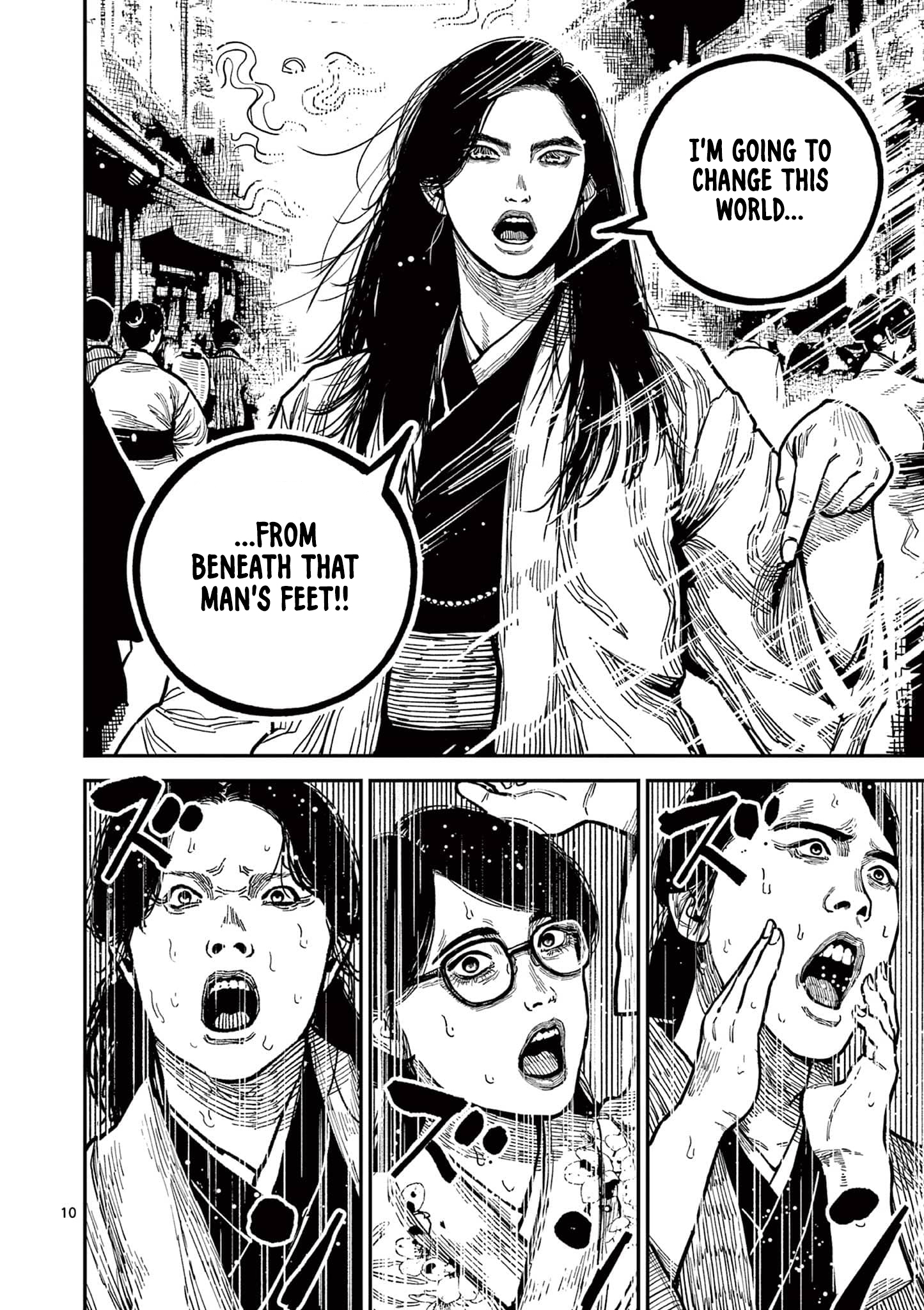 Nippon Sangoku Chap 23 - Next Chap 24