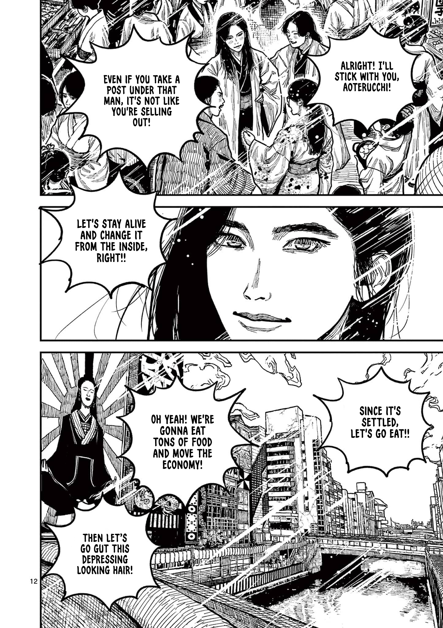 Nippon Sangoku Chap 23 - Next Chap 24