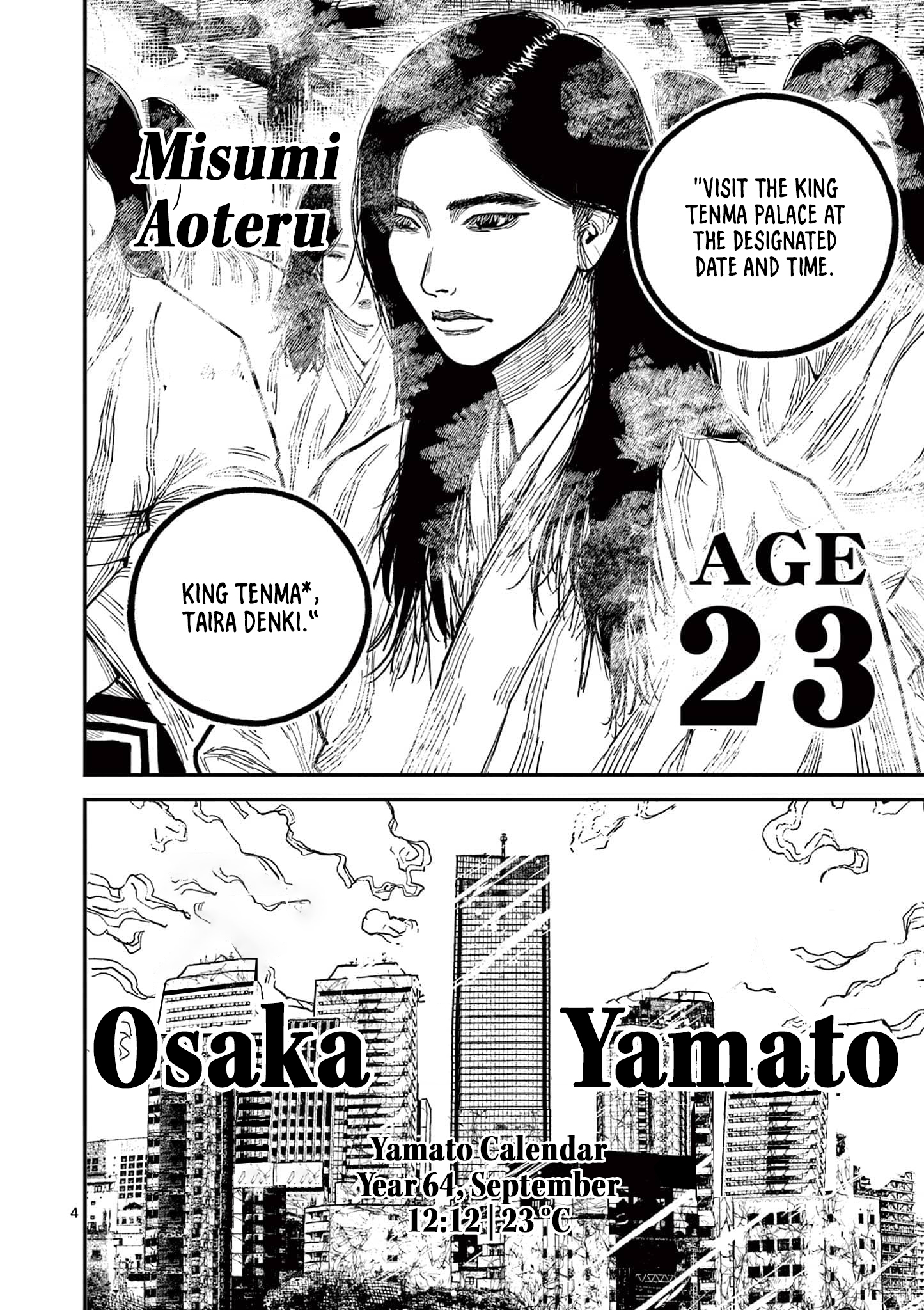 Nippon Sangoku Chap 23 - Next Chap 24