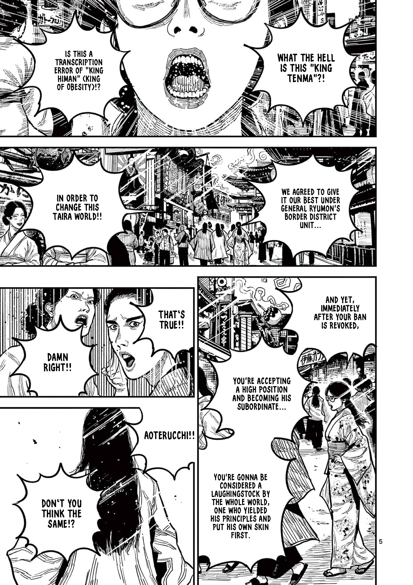 Nippon Sangoku Chap 23 - Next Chap 24