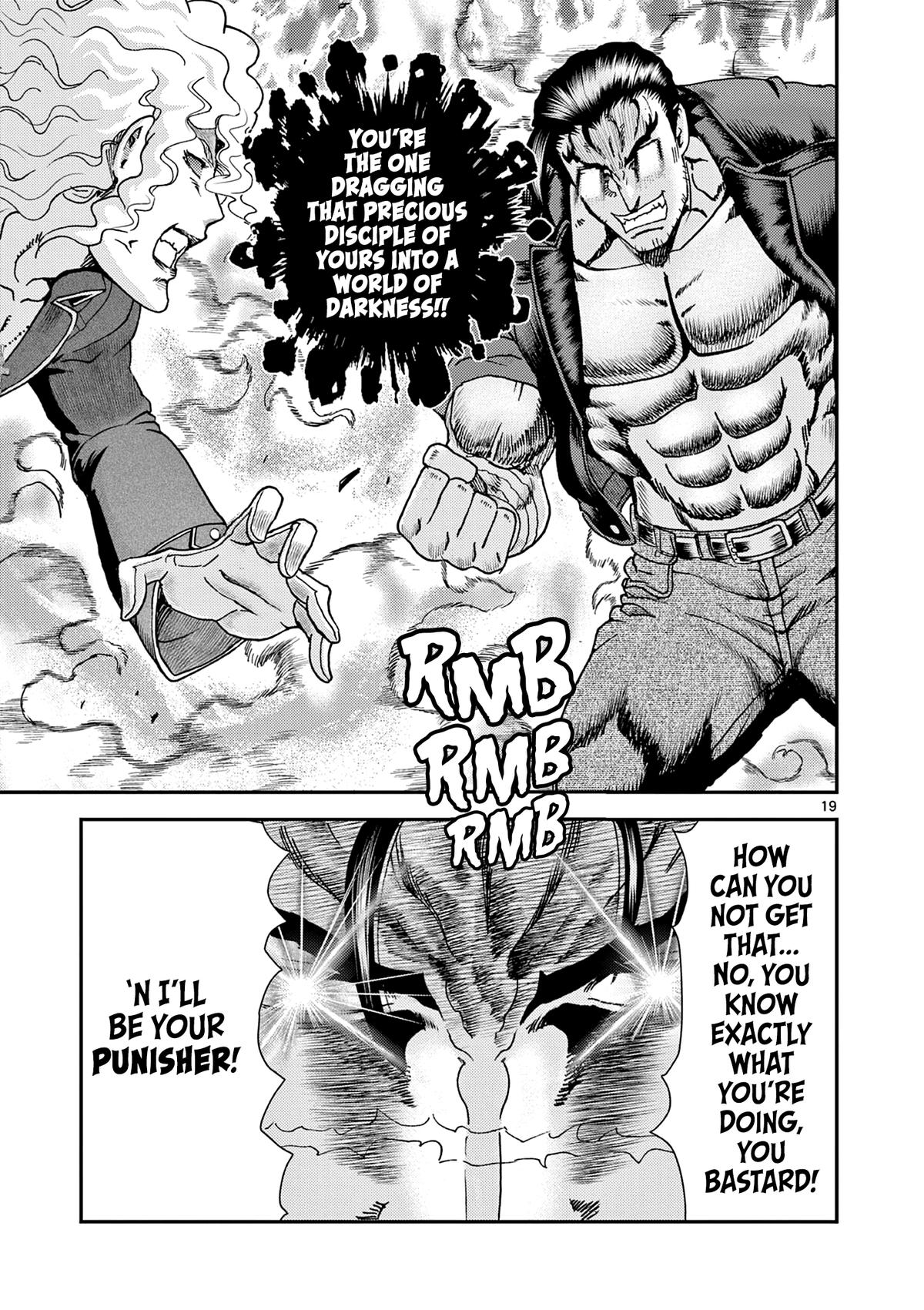 Shijou Saikyou no Deshi Kenichi 2: Tatsujin-hen Chap 10 - Next Chap 11