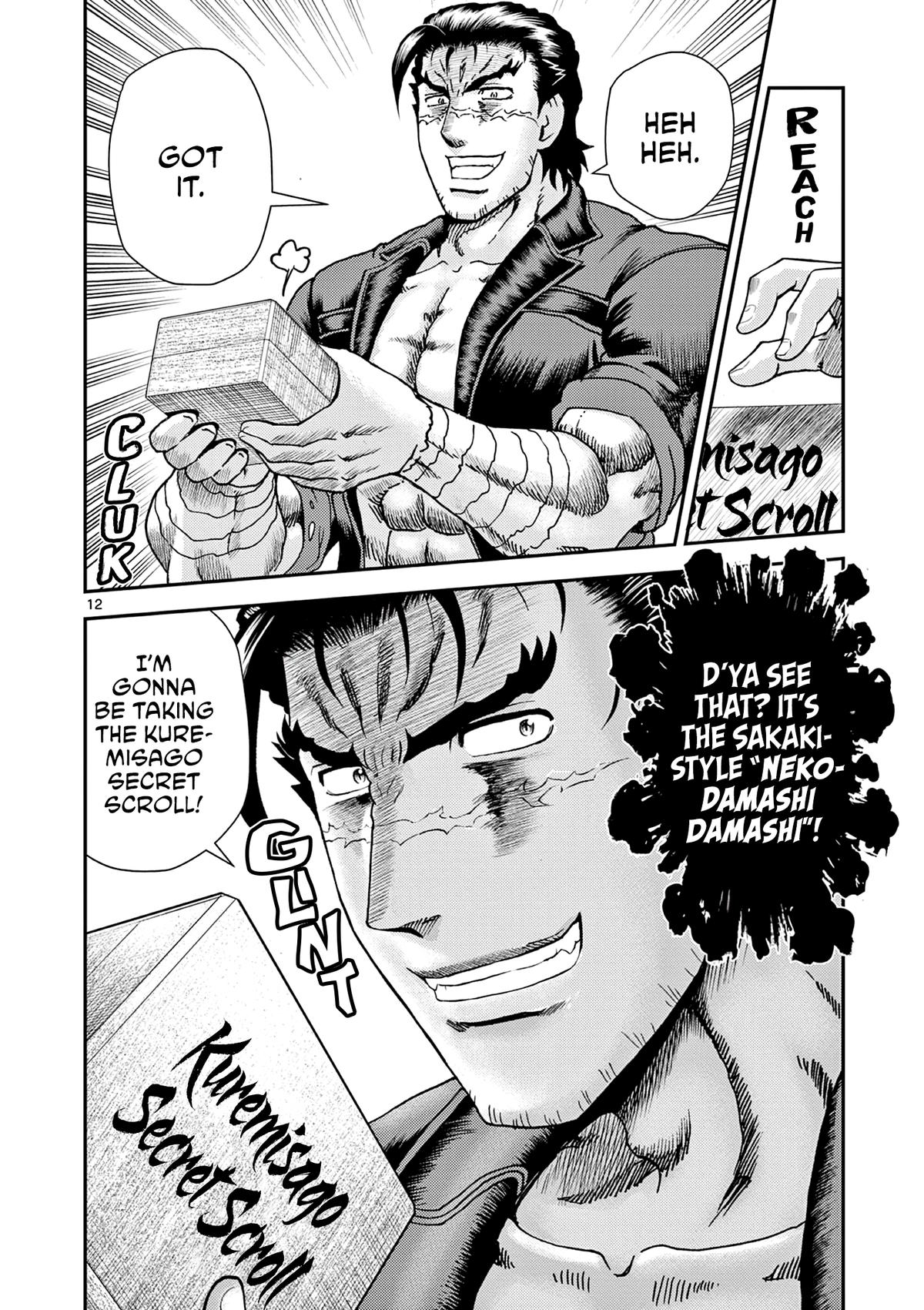 Shijou Saikyou no Deshi Kenichi 2: Tatsujin-hen Chap 10 - Next Chap 11