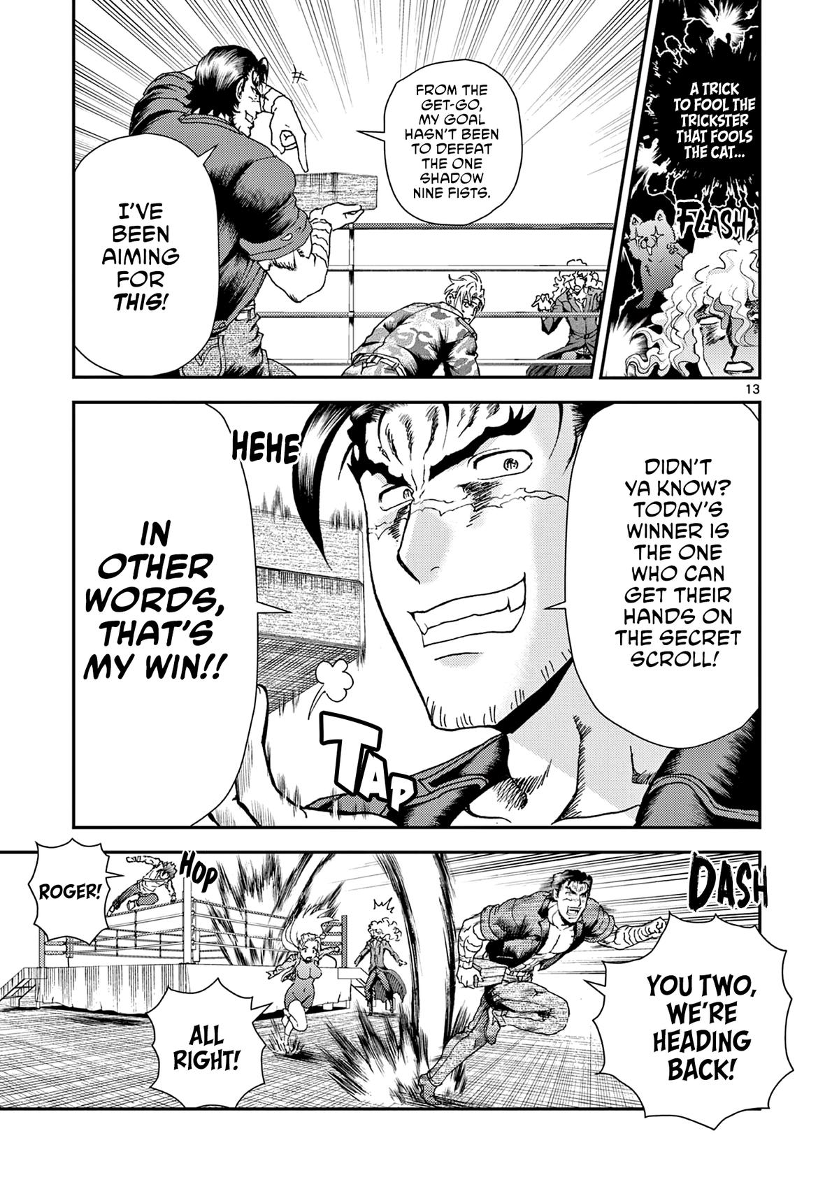 Shijou Saikyou no Deshi Kenichi 2: Tatsujin-hen Chap 10 - Next Chap 11