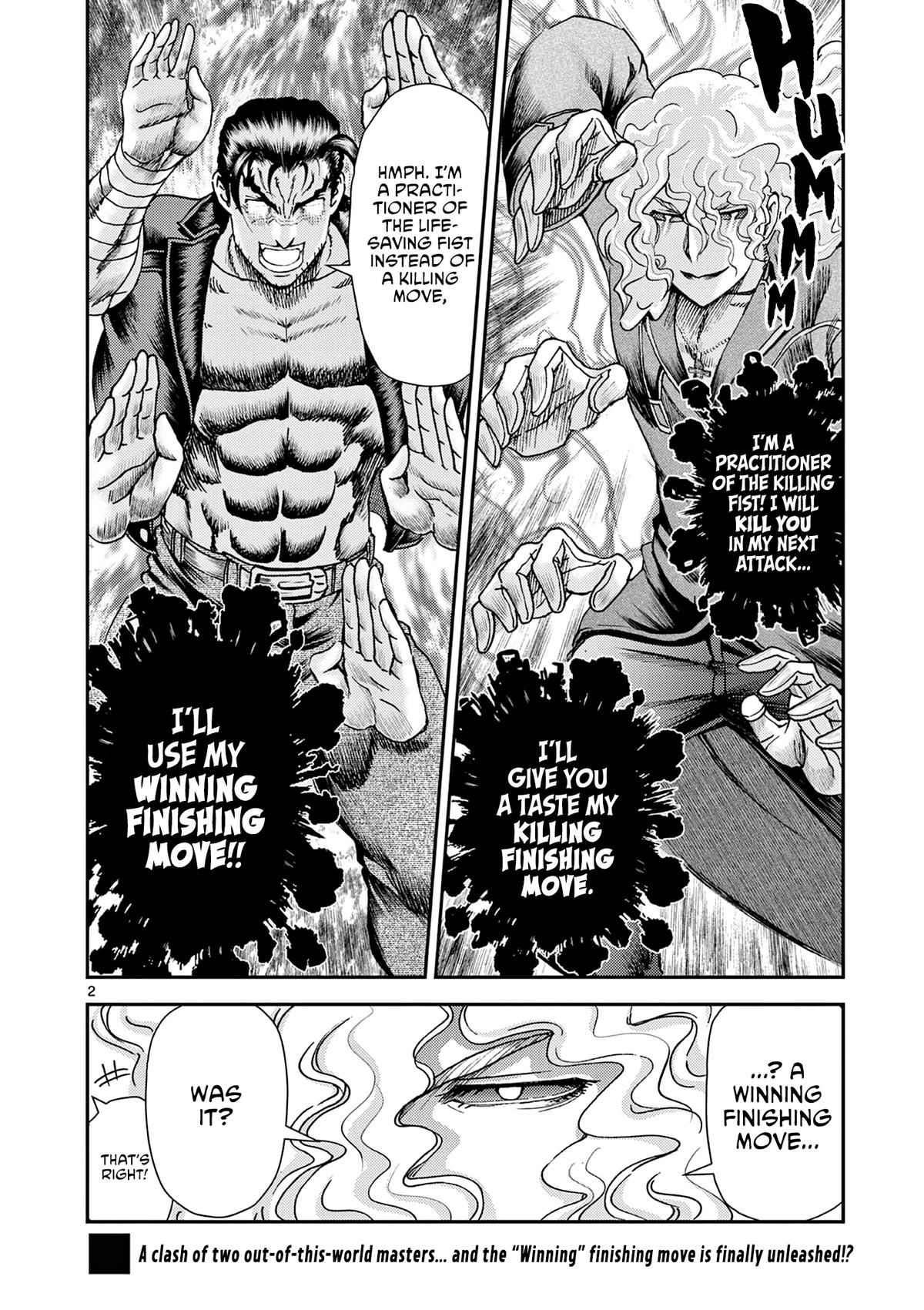 Shijou Saikyou no Deshi Kenichi 2: Tatsujin-hen Chap 10 - Next Chap 11