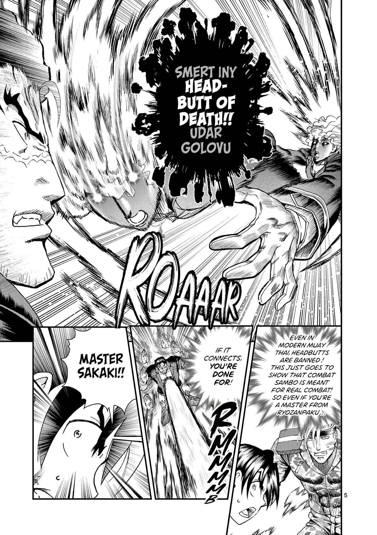 Shijou Saikyou no Deshi Kenichi 2: Tatsujin-hen Chap 10 - Next Chap 11