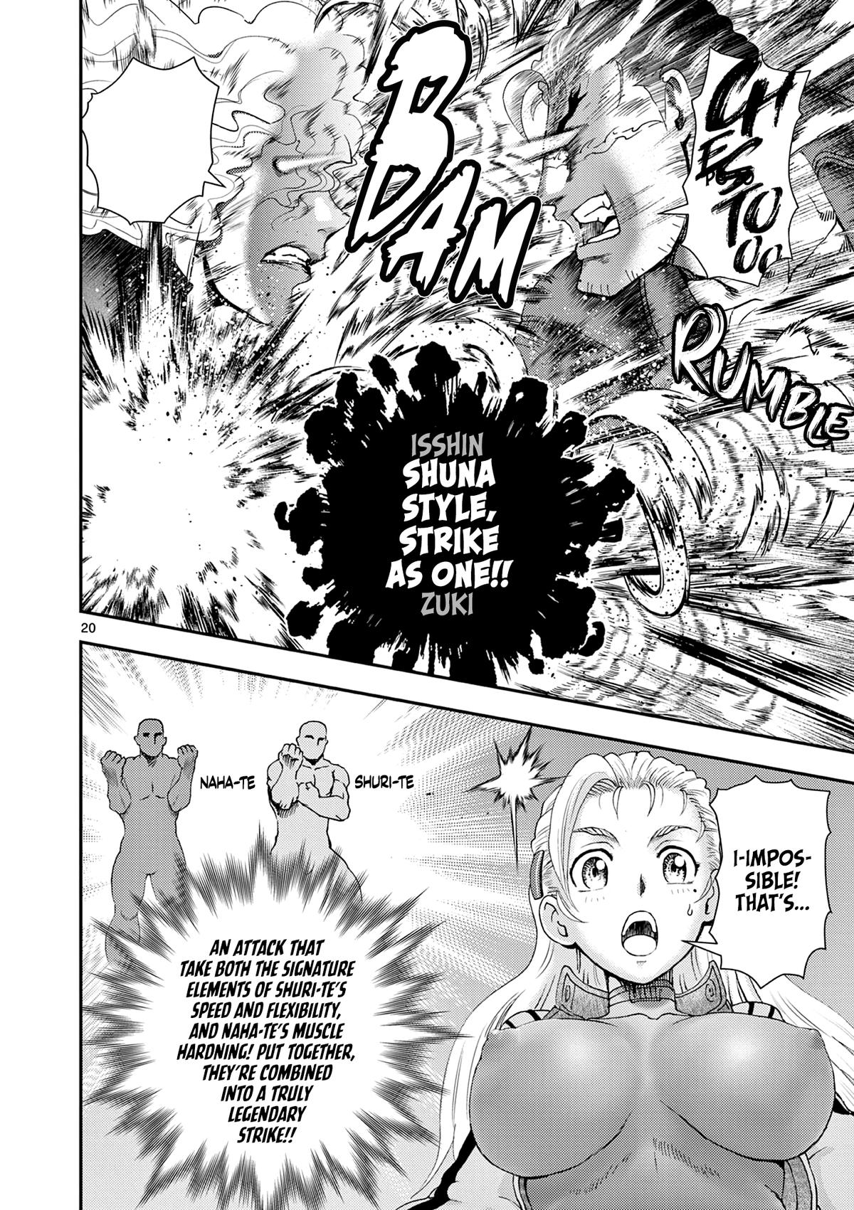 Shijou Saikyou no Deshi Kenichi 2: Tatsujin-hen Chap 11 - Next Chap 12