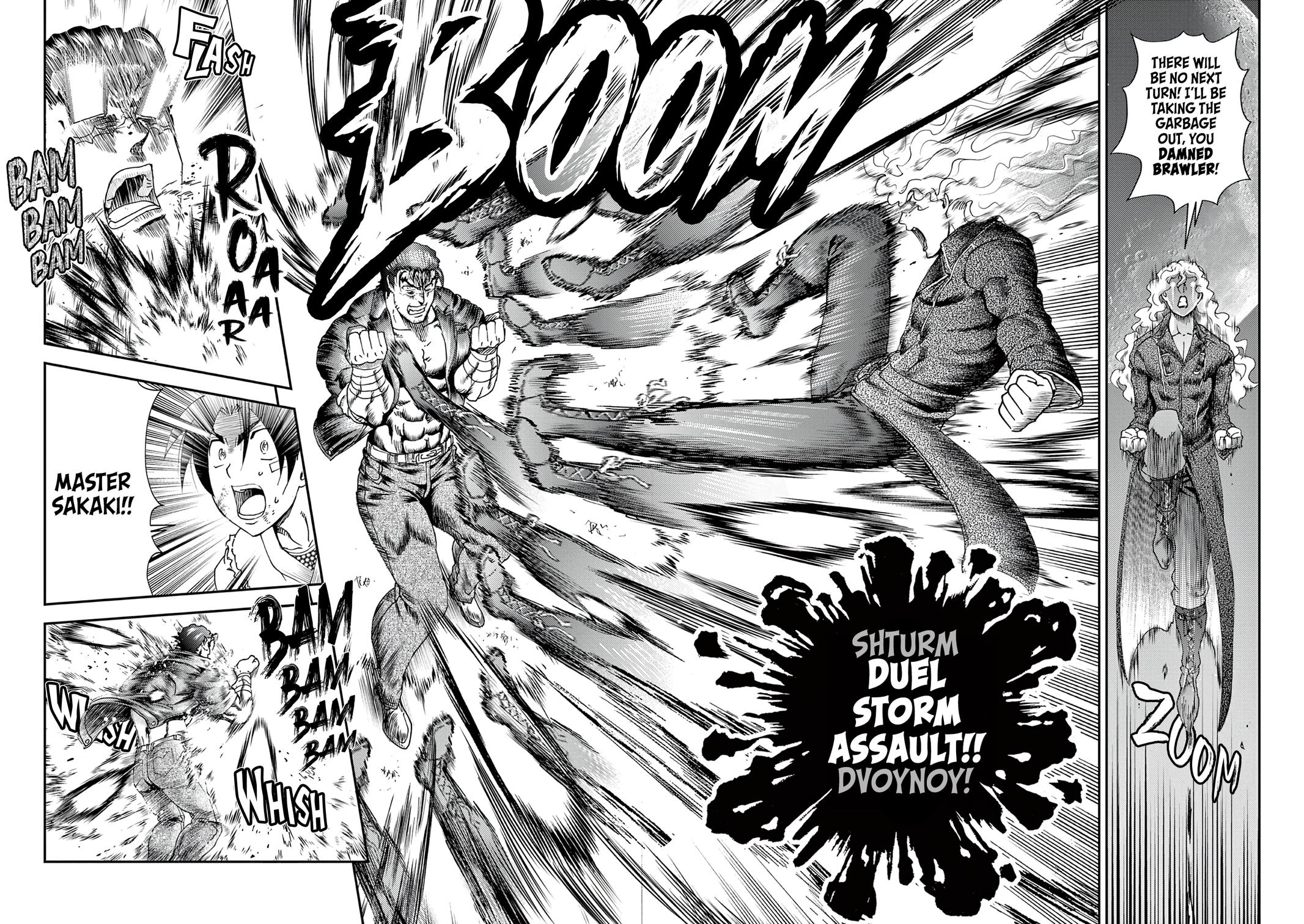 Shijou Saikyou no Deshi Kenichi 2: Tatsujin-hen Chap 11 - Next Chap 12