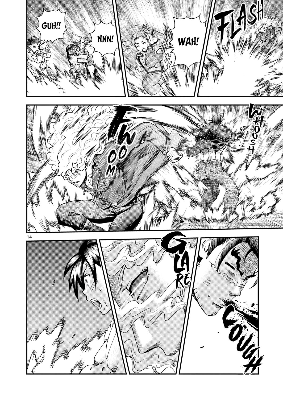 Shijou Saikyou no Deshi Kenichi 2: Tatsujin-hen Chap 11 - Next Chap 12