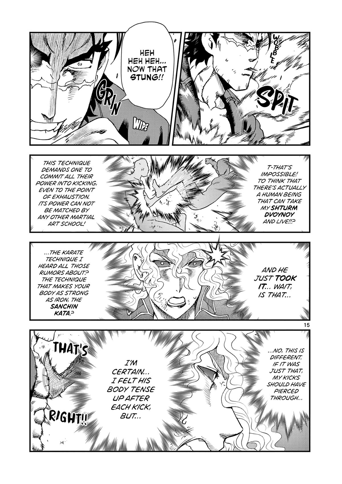 Shijou Saikyou no Deshi Kenichi 2: Tatsujin-hen Chap 11 - Next Chap 12
