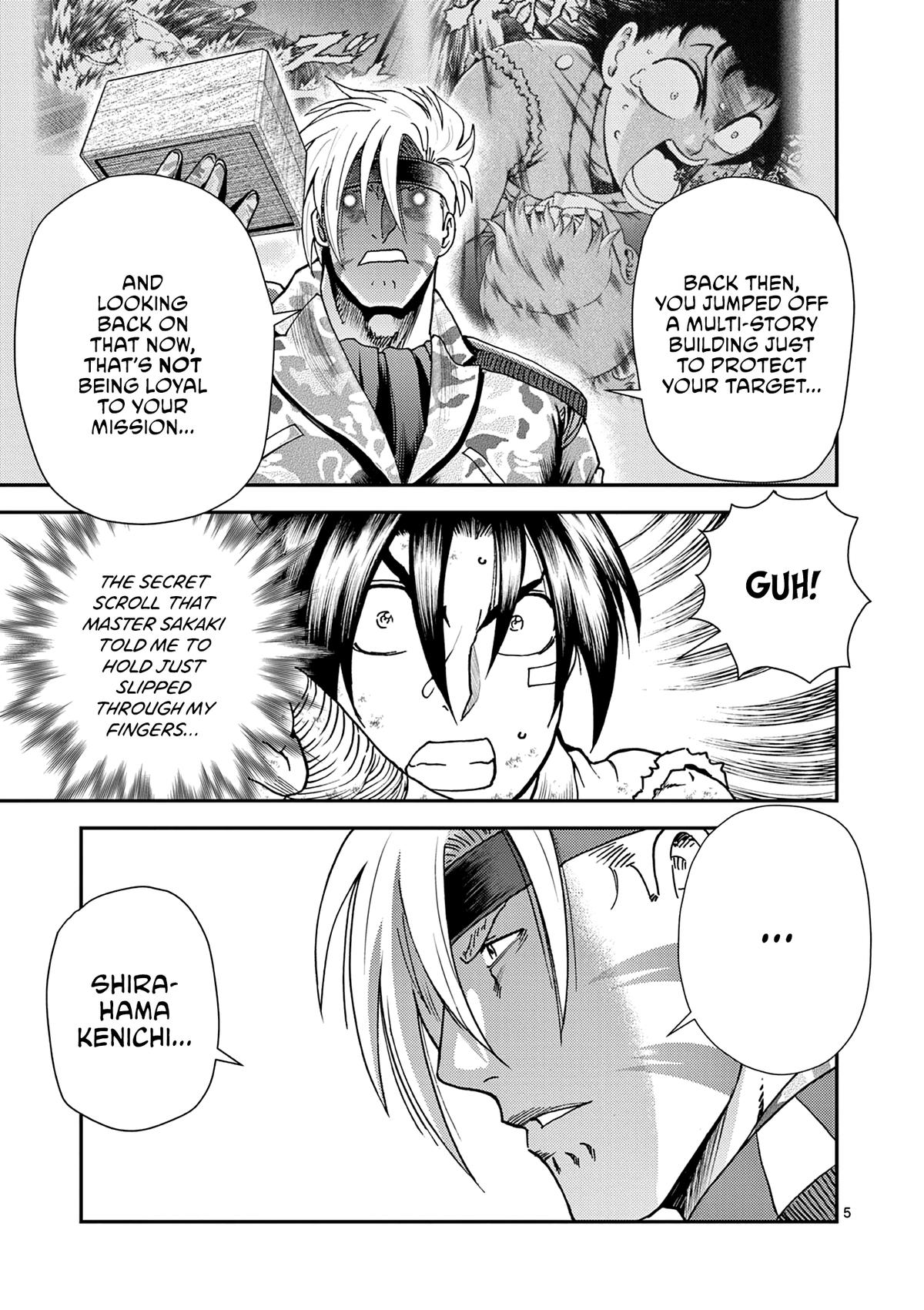 Shijou Saikyou no Deshi Kenichi 2: Tatsujin-hen Chap 11 - Next Chap 12