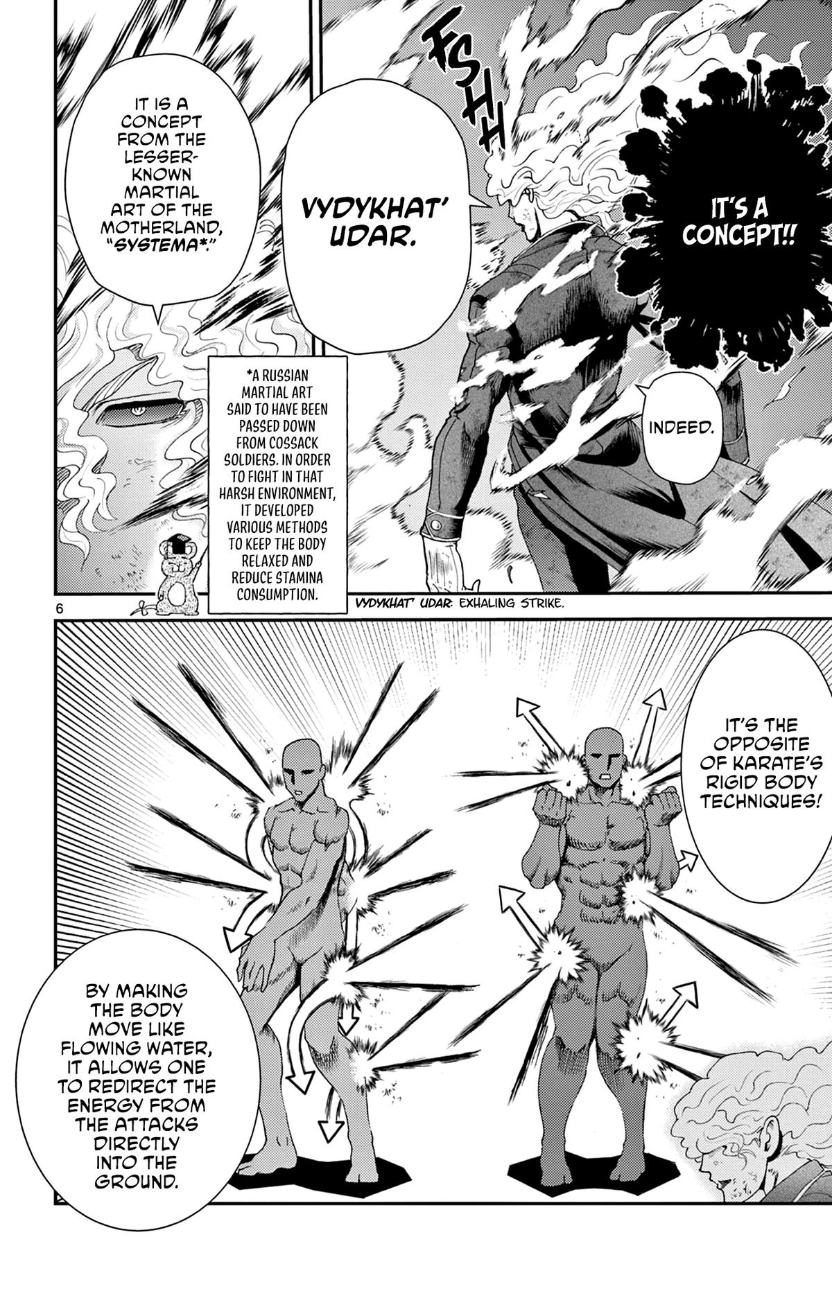 Shijou Saikyou no Deshi Kenichi 2: Tatsujin-hen Chap 12 - Next Chap 13