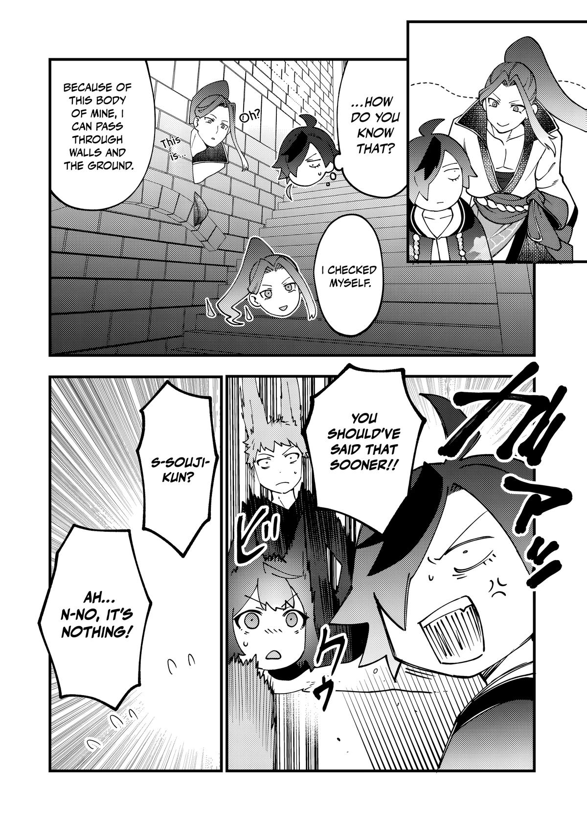 Tsuuhan de Katta Youtou ga Gachi Datta Chap 8 - Next Chap 9
