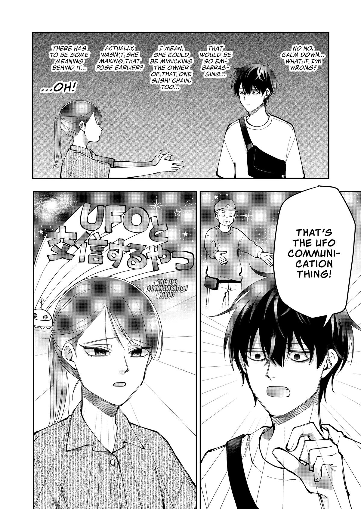 Moriagaranai Date Chap 37 - Next Chap 38