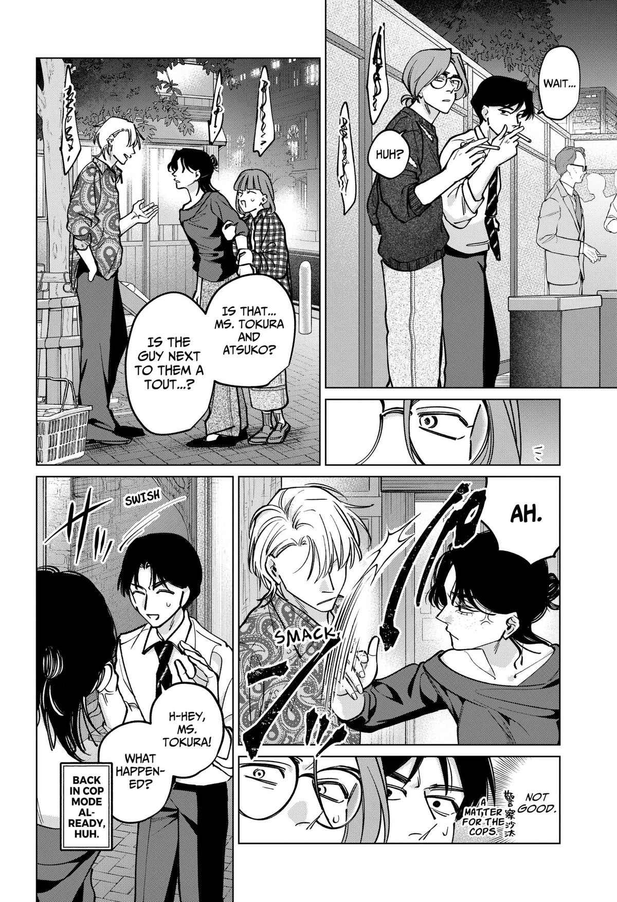 Tatsuki to Tamaki Chap 46 - Next Chap 47