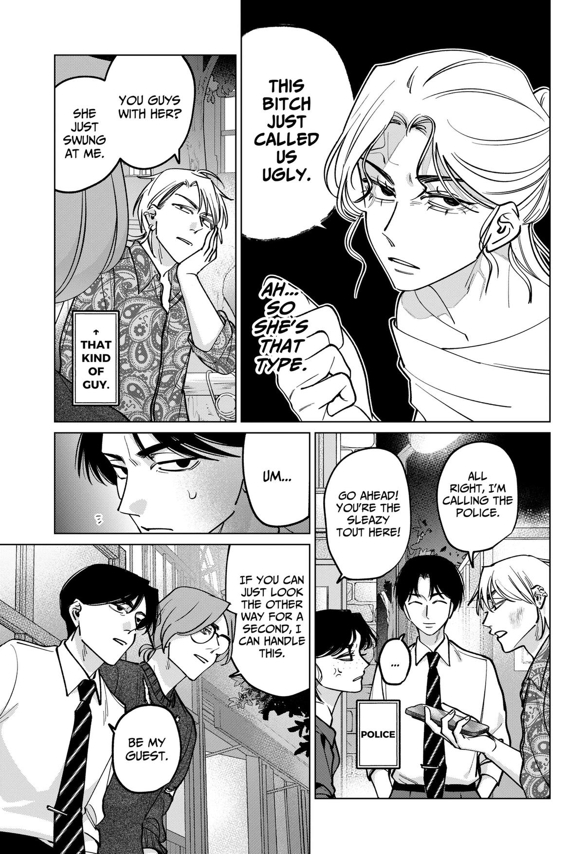 Tatsuki to Tamaki Chap 46 - Next Chap 47