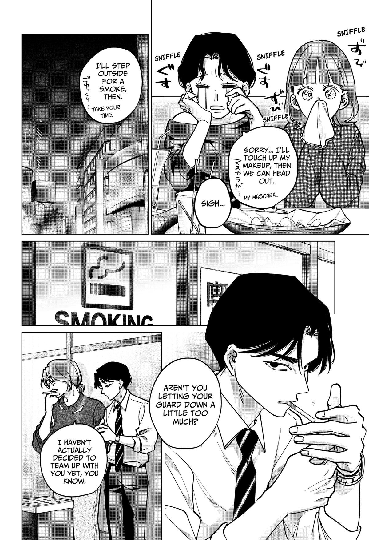 Tatsuki to Tamaki Chap 46 - Next Chap 47