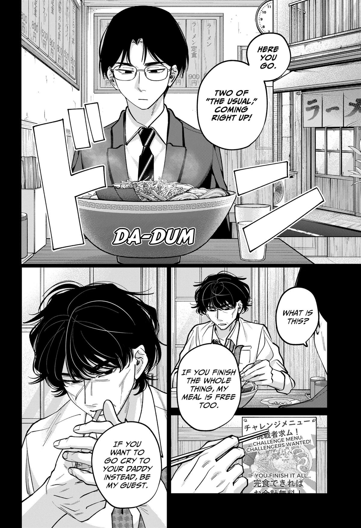 Tatsuki to Tamaki Chap 46 - Next Chap 47