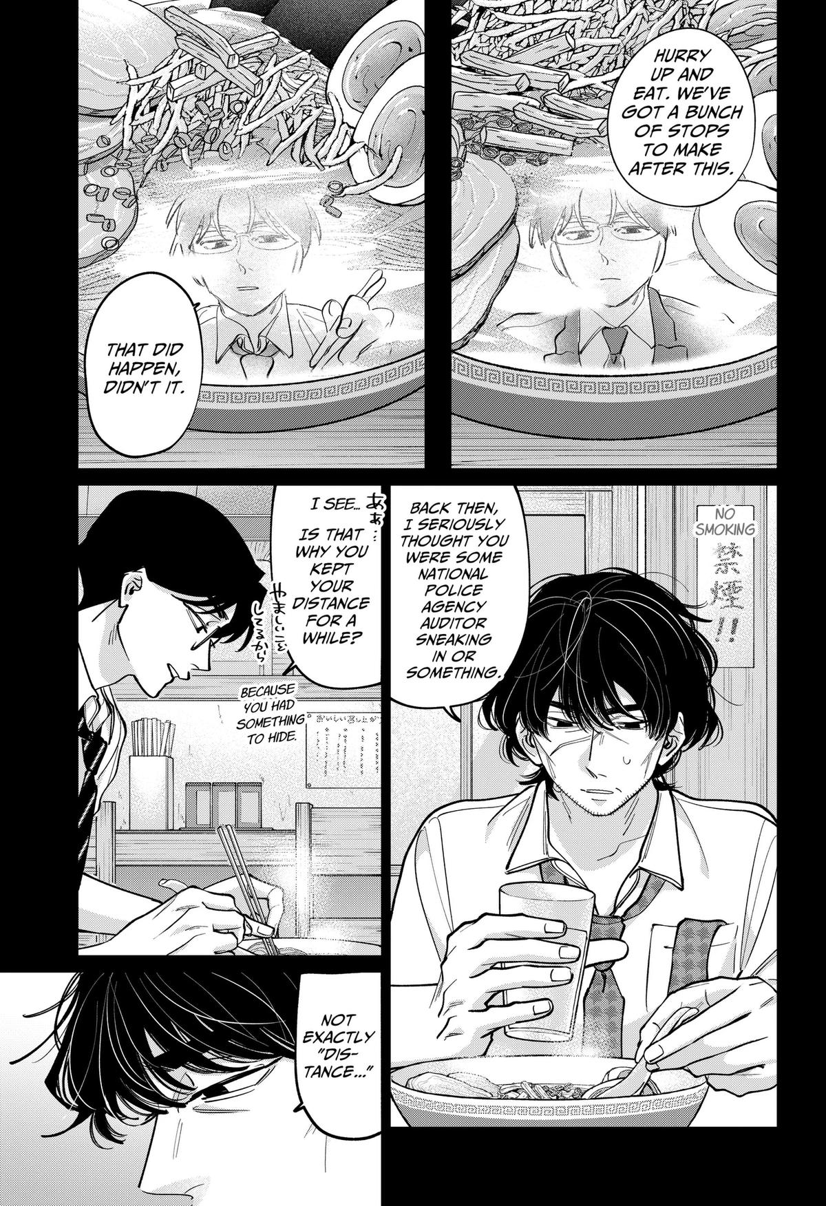Tatsuki to Tamaki Chap 46 - Next Chap 47