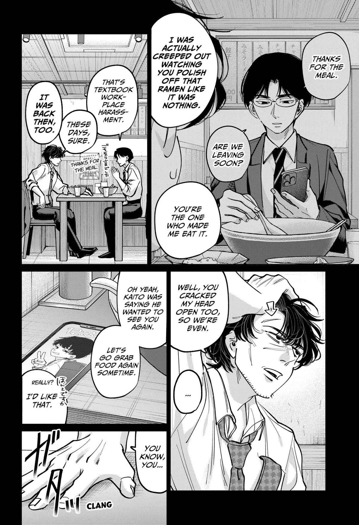 Tatsuki to Tamaki Chap 46 - Next Chap 47