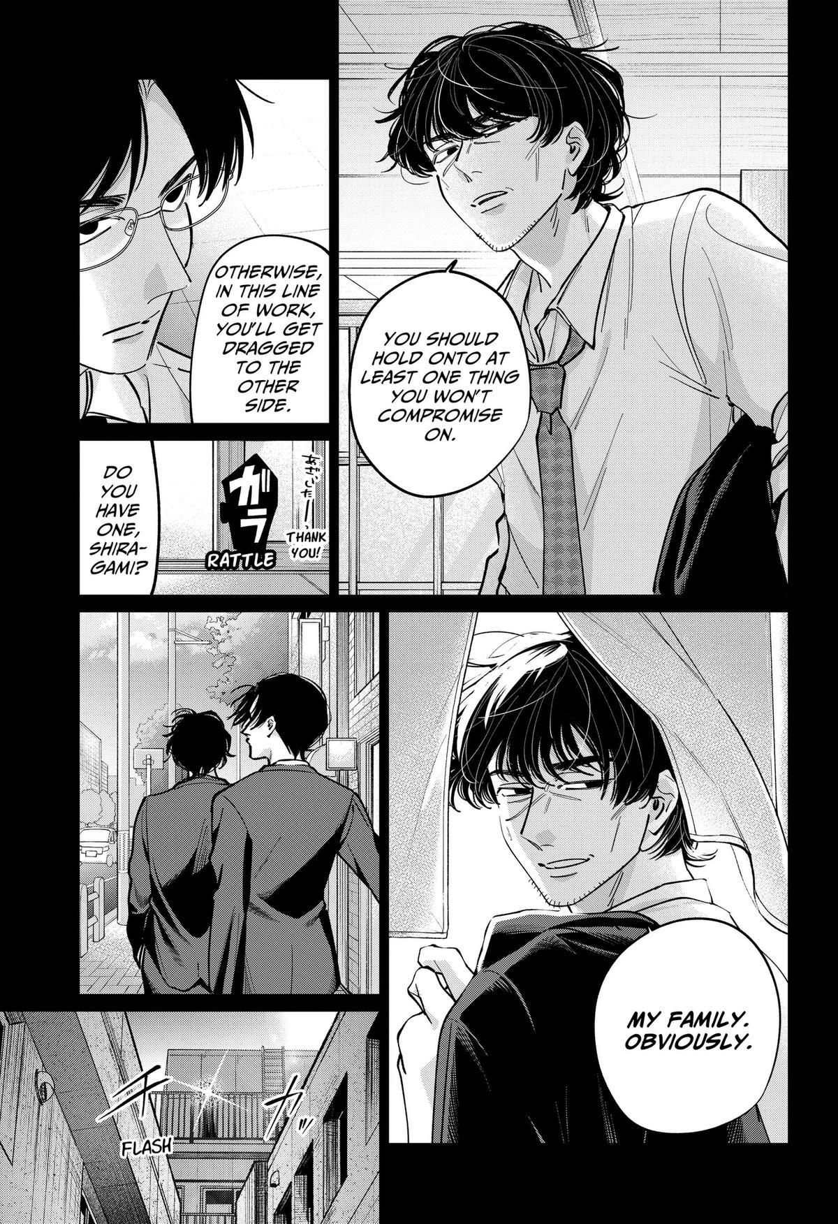 Tatsuki to Tamaki Chap 46 - Next Chap 47