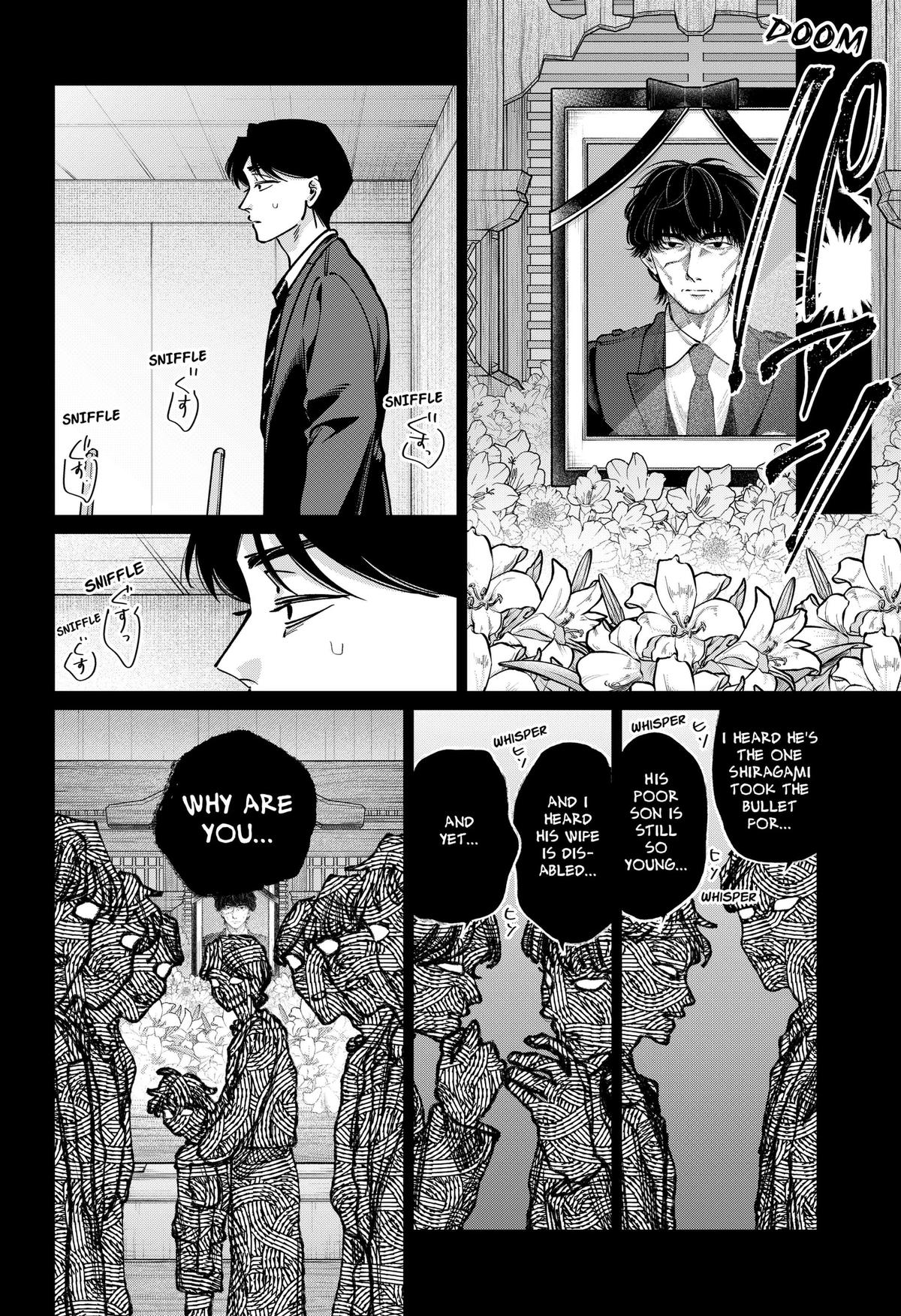 Tatsuki to Tamaki Chap 46 - Next Chap 47