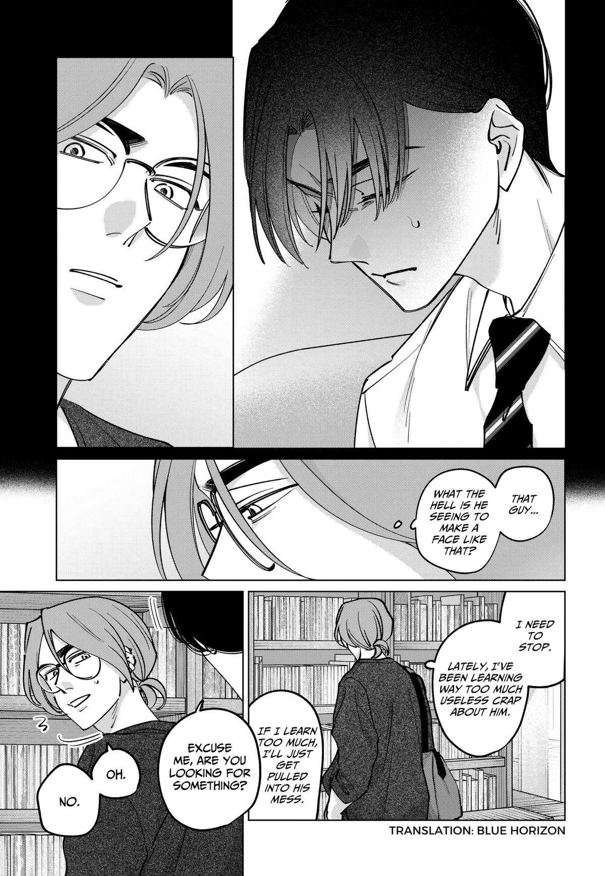 Tatsuki to Tamaki Chap 47 - Next Chap 48