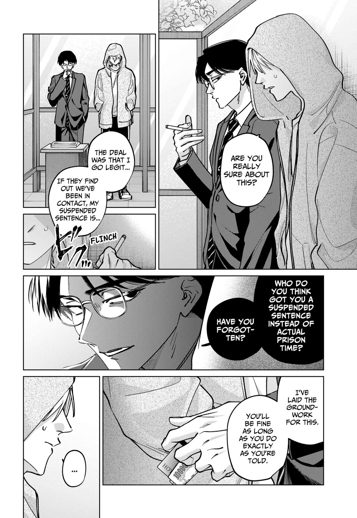 Tatsuki to Tamaki Chap 47 - Next Chap 48