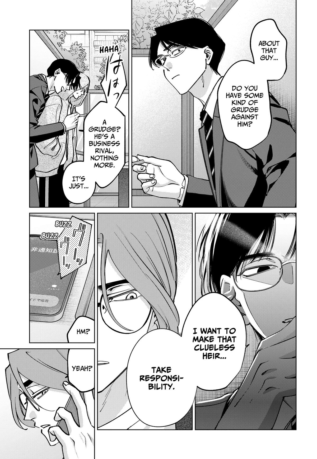 Tatsuki to Tamaki Chap 47 - Next Chap 48
