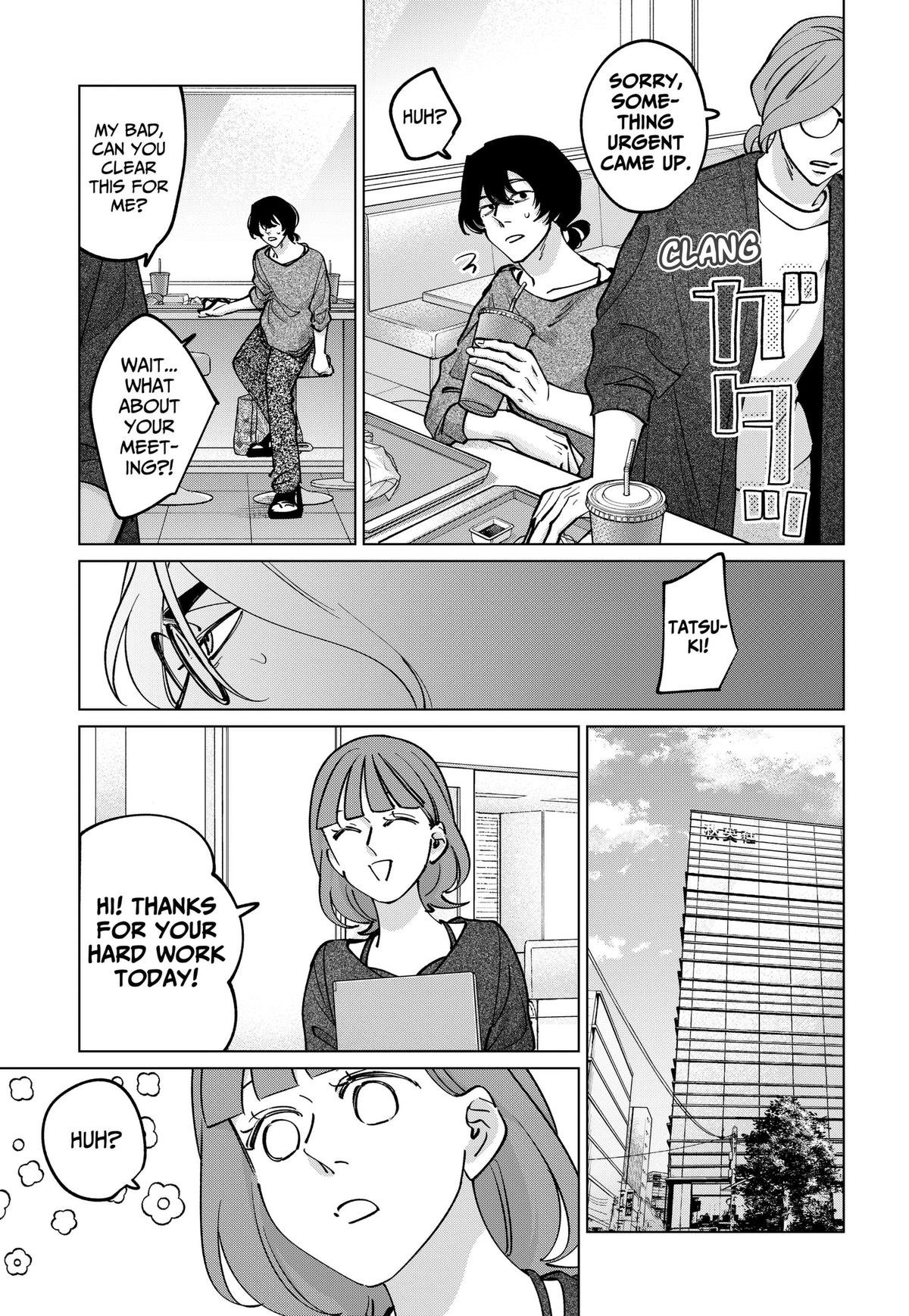 Tatsuki to Tamaki Chap 47 - Next Chap 48