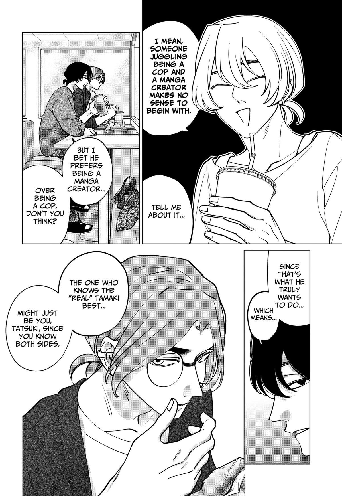 Tatsuki to Tamaki Chap 47 - Next Chap 48