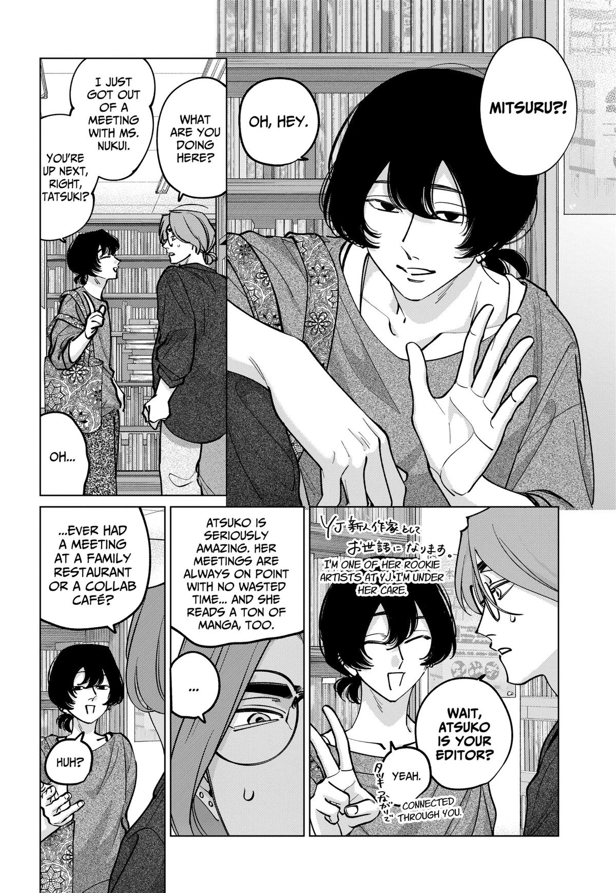 Tatsuki to Tamaki Chap 47 - Next Chap 48