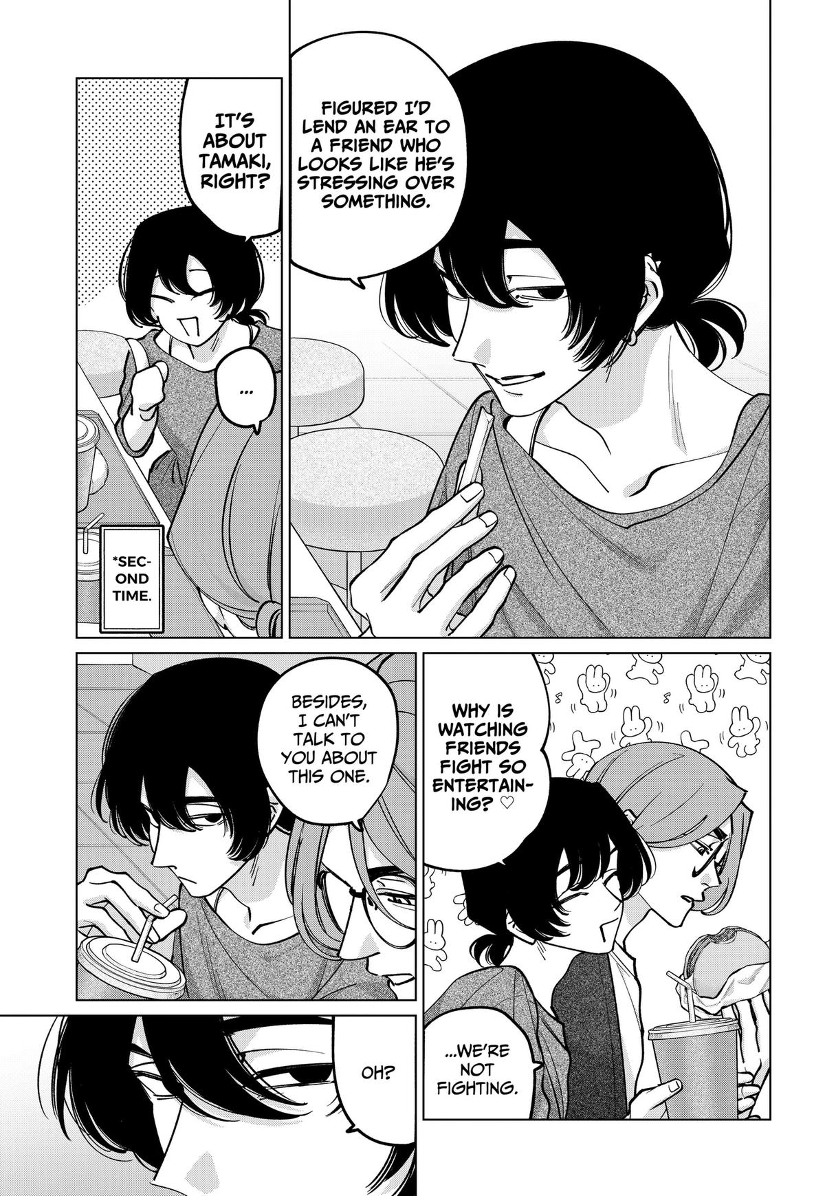 Tatsuki to Tamaki Chap 47 - Next Chap 48