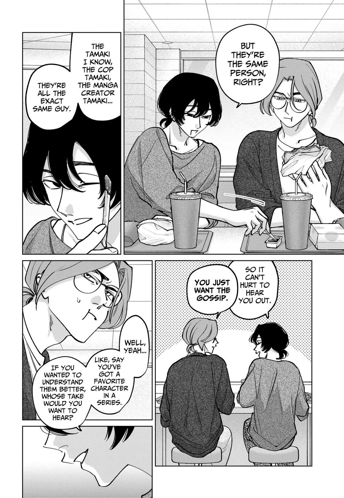 Tatsuki to Tamaki Chap 47 - Next Chap 48