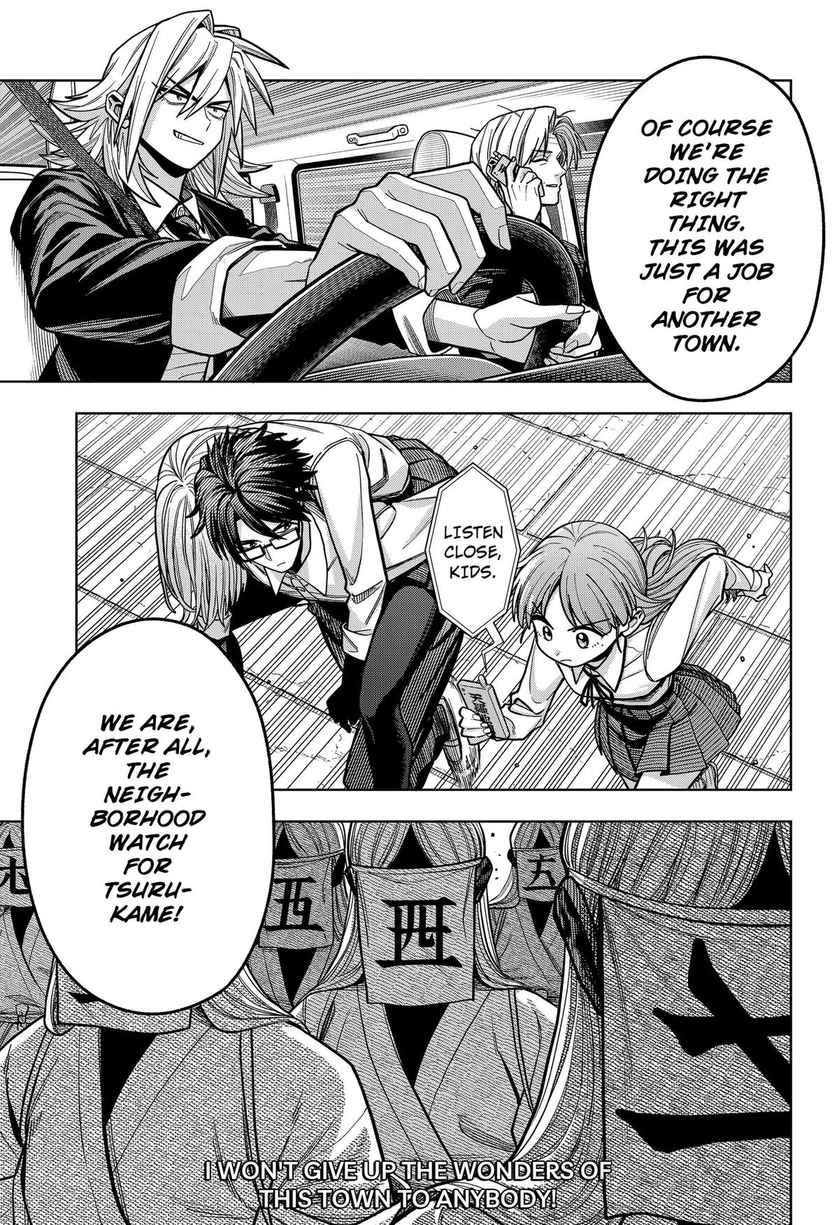 Hatori to Furuta no Hinichijou Sahanji Chap 15 - Next Chap 16