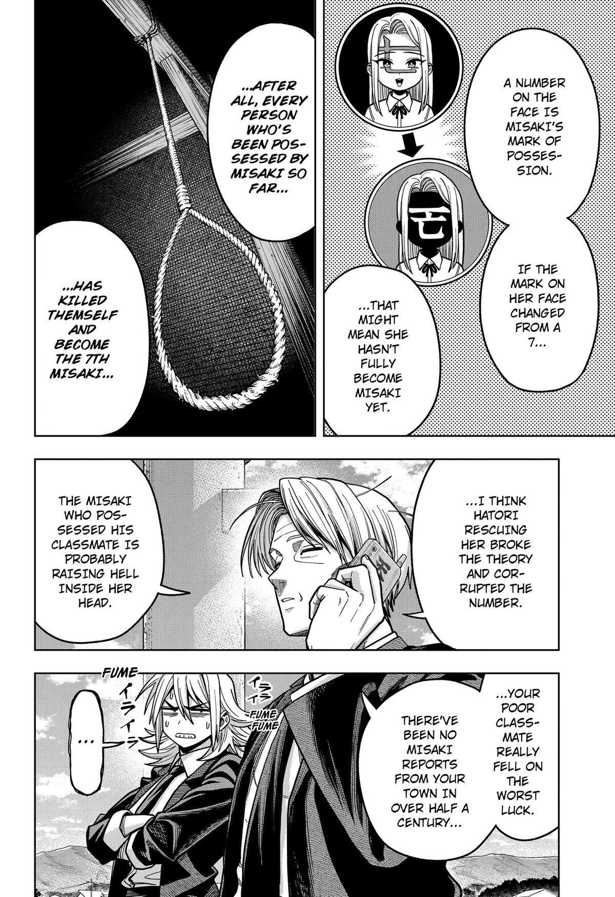 Hatori to Furuta no Hinichijou Sahanji Chap 15 - Next Chap 16