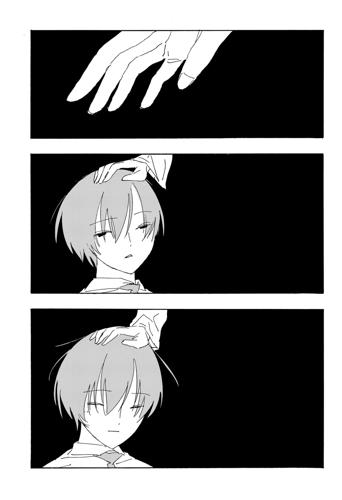 .A: dot Alice Chap 17 - Next Chap 18