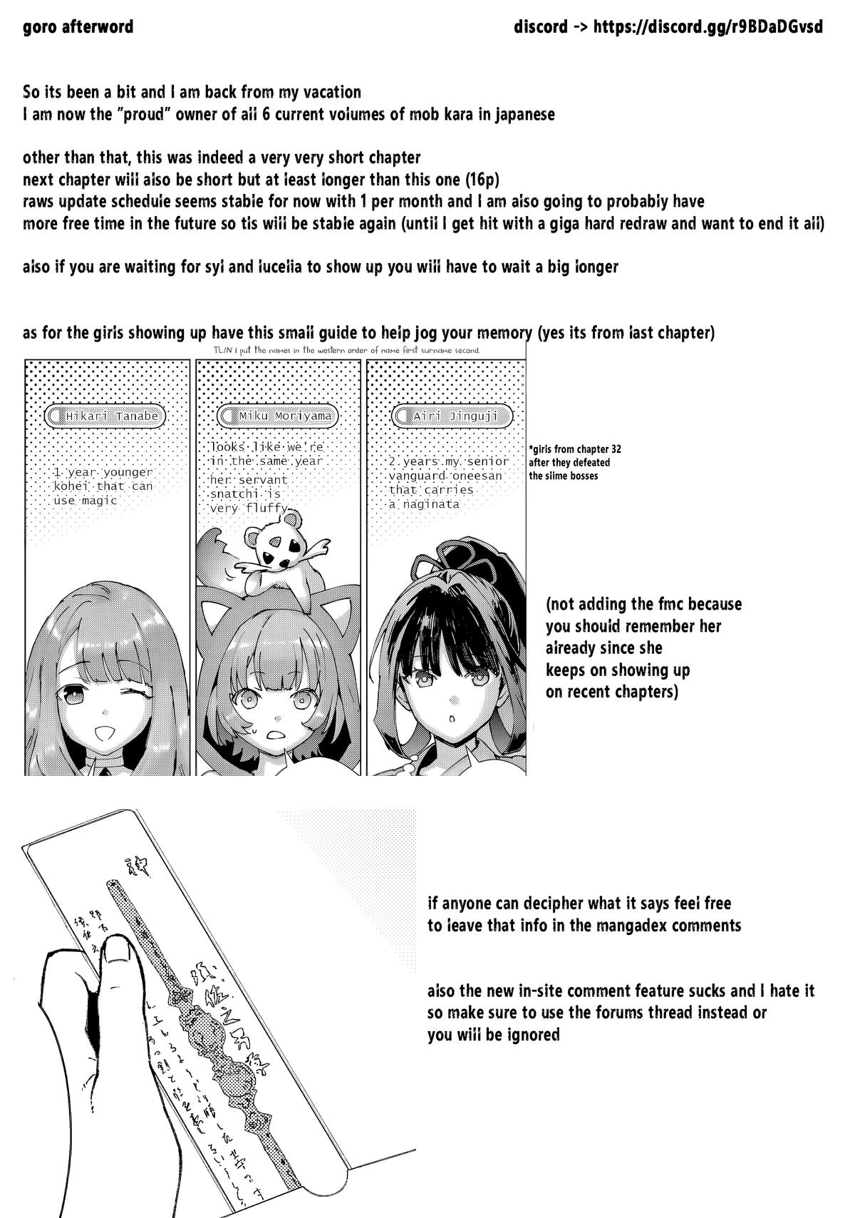 Mob kara Hajimaru Tansaku Eiyuutan Chap 41 - Next Chap 42