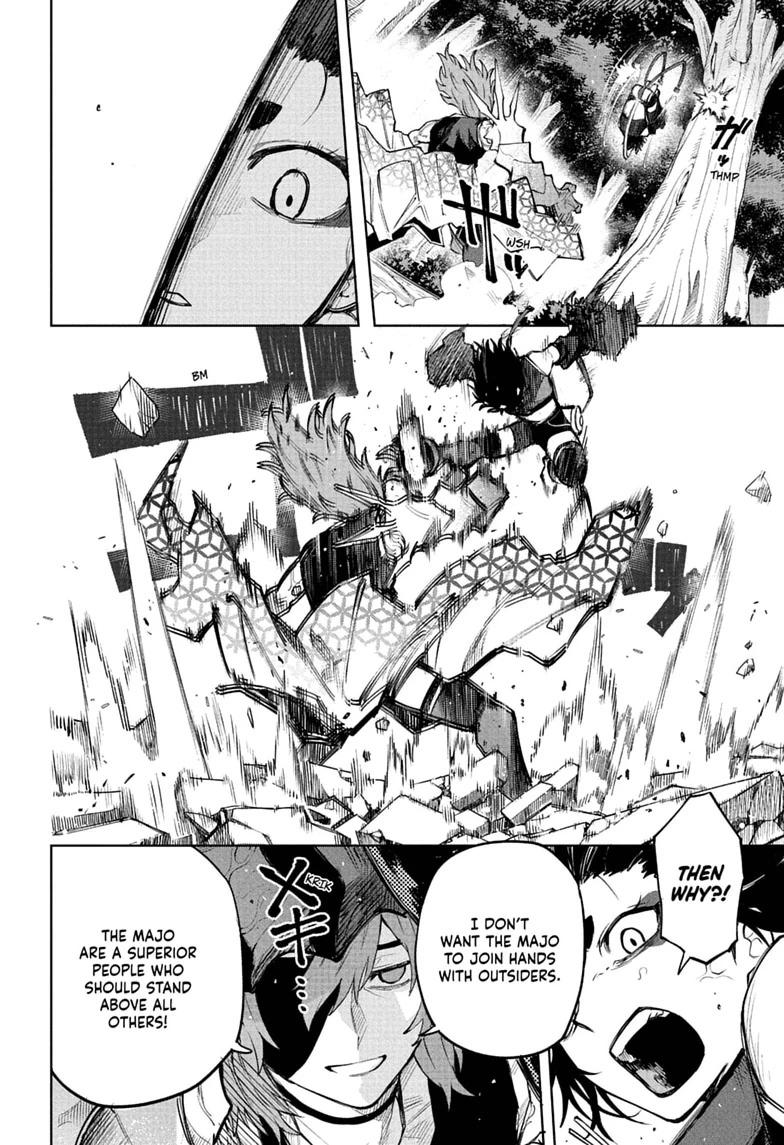 Kaigeki no Kinato Chap 20 - Next Chap 21