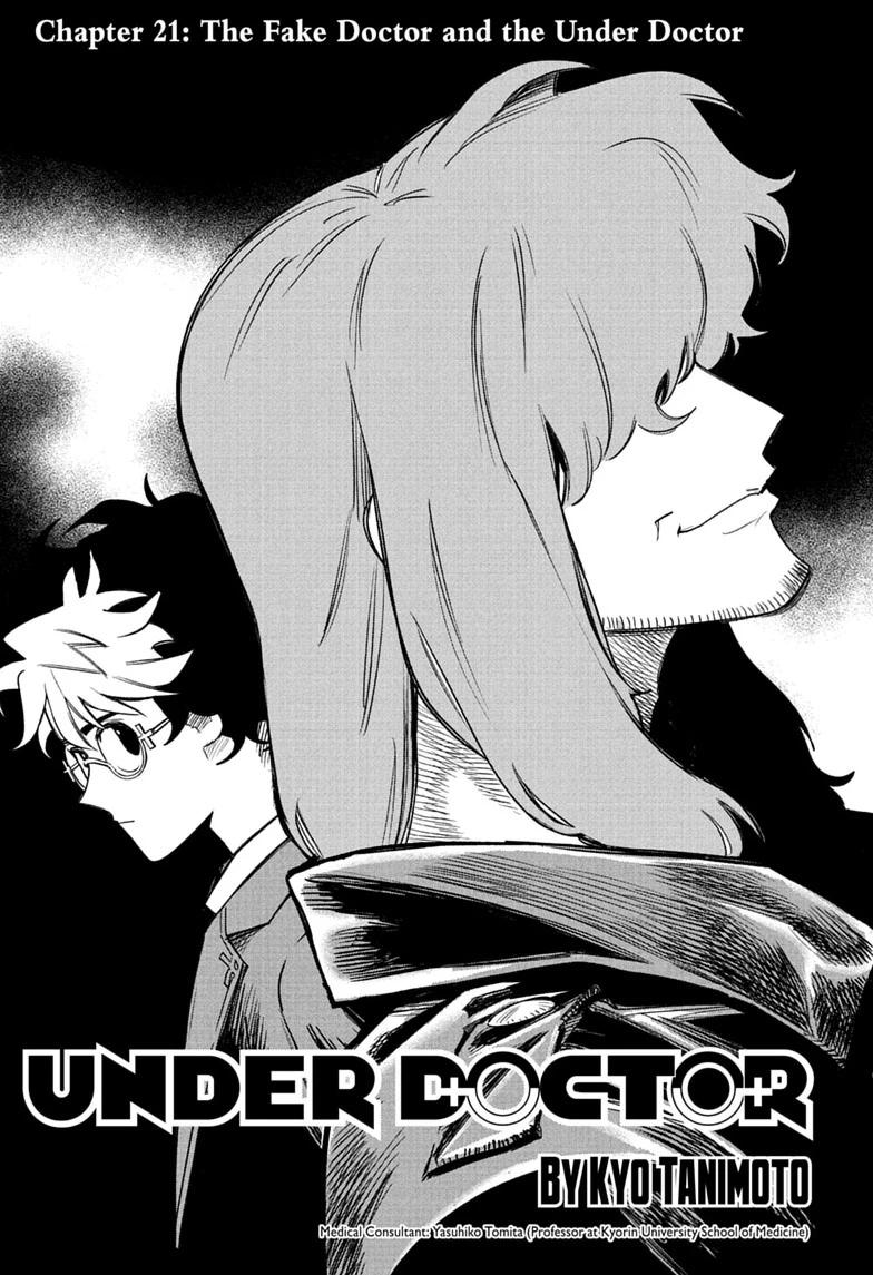 Under Doctor Chap 21 - Next Chap 22